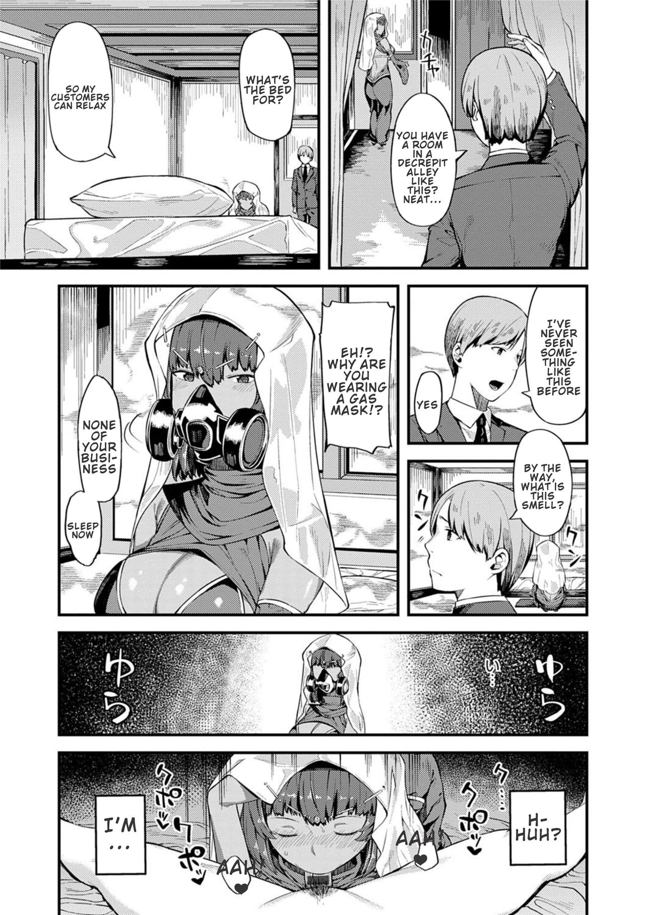 Choco X Love [Highlow] - Chapter — Page 123