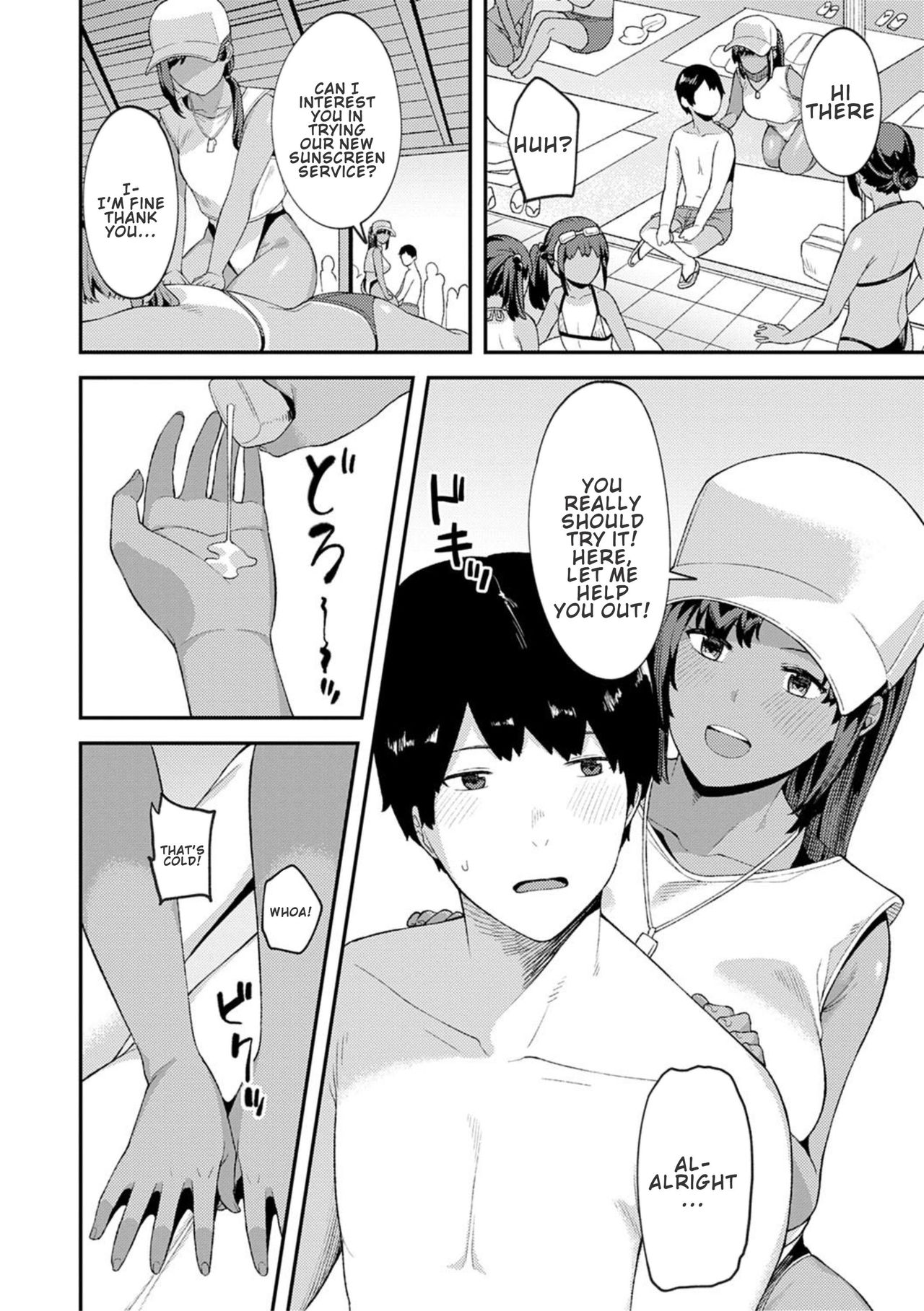 Choco X Love [Highlow] - Chapter — Page 33