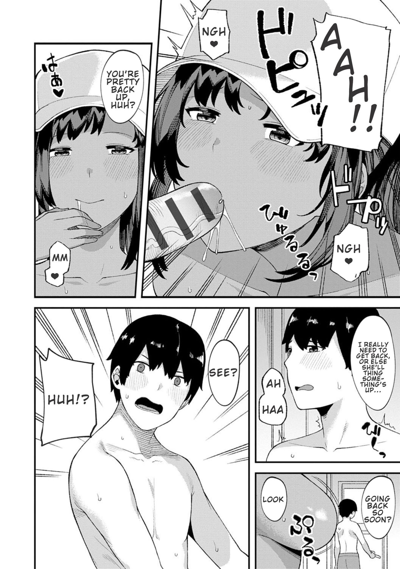 Choco X Love [Highlow] - Chapter — Page 41