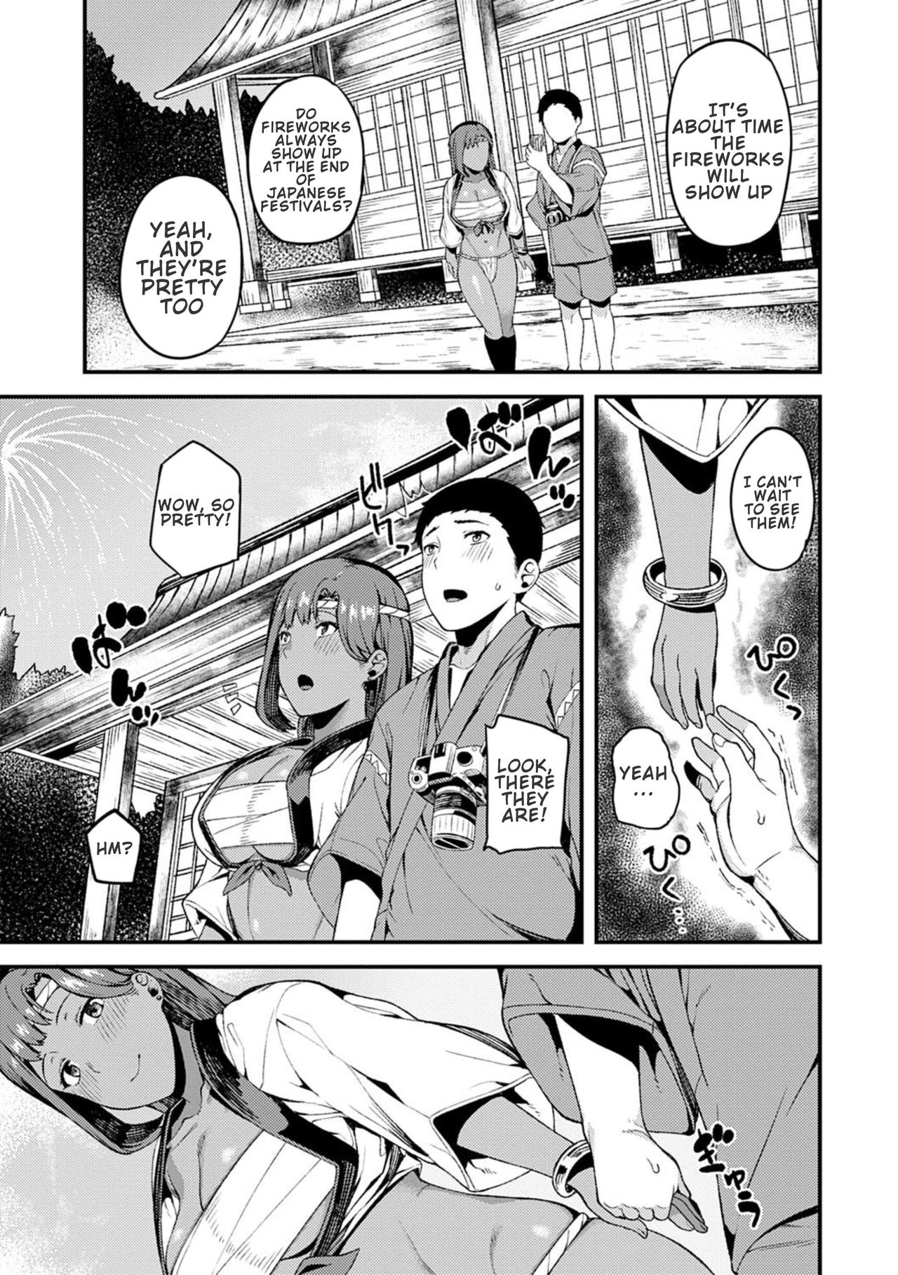 Choco X Love [Highlow] - Chapter — Page 74