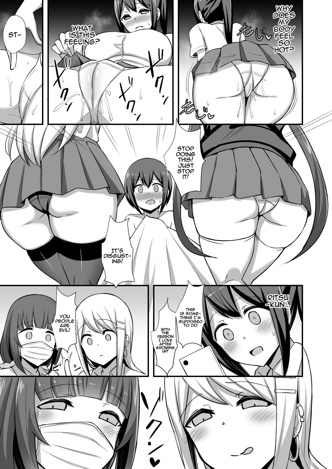 Morality’s Downfall [HANABi] - Chapter 1 — Page 14