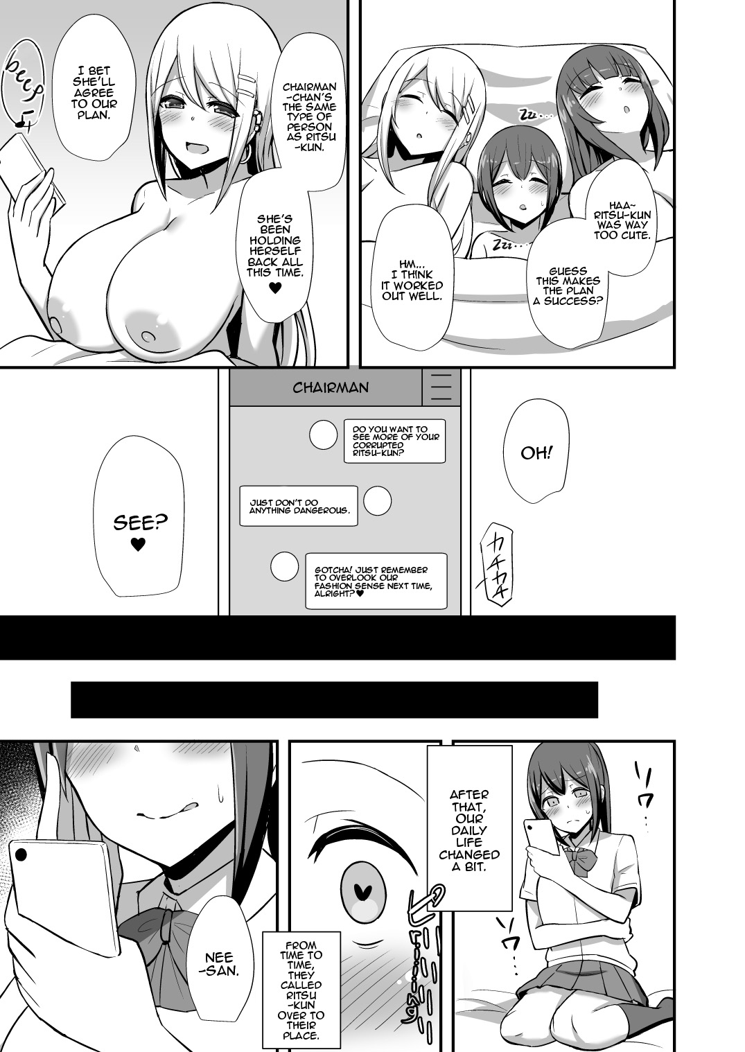 Morality’s Downfall [HANABi] - Chapter 1 — Page 32
