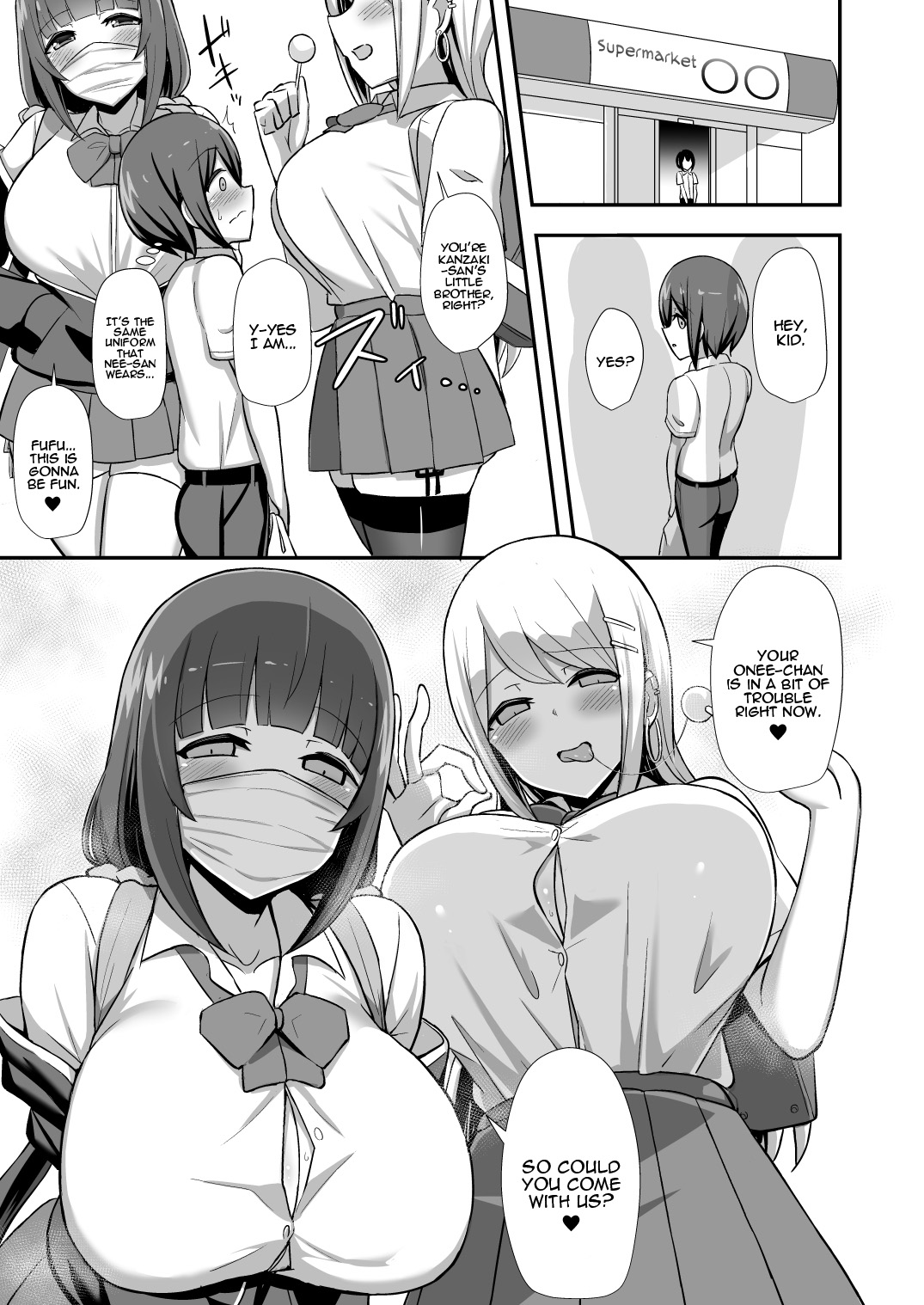 Morality’s Downfall [HANABi] - Chapter 1 — Page 6