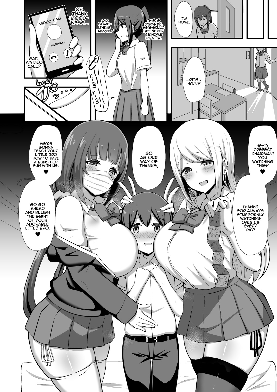 Morality’s Downfall [HANABi] - Chapter 1 — Page 7