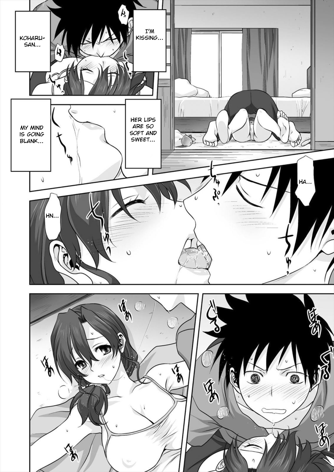 Koharu Biyori [Mitarashi Kousei] - Chapter 1 — Page 12