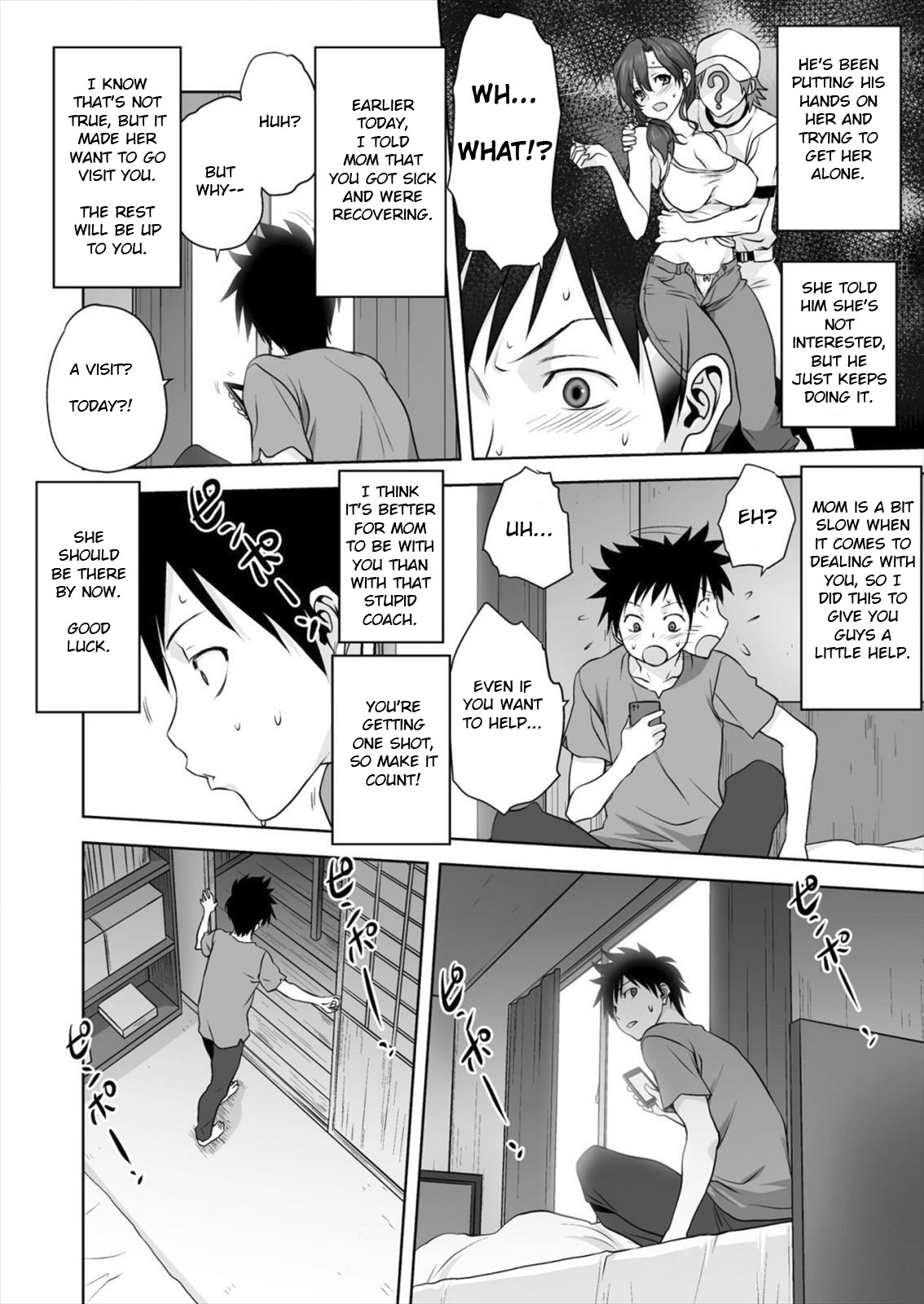 Koharu Biyori [Mitarashi Kousei] - Chapter 1 — Page 8