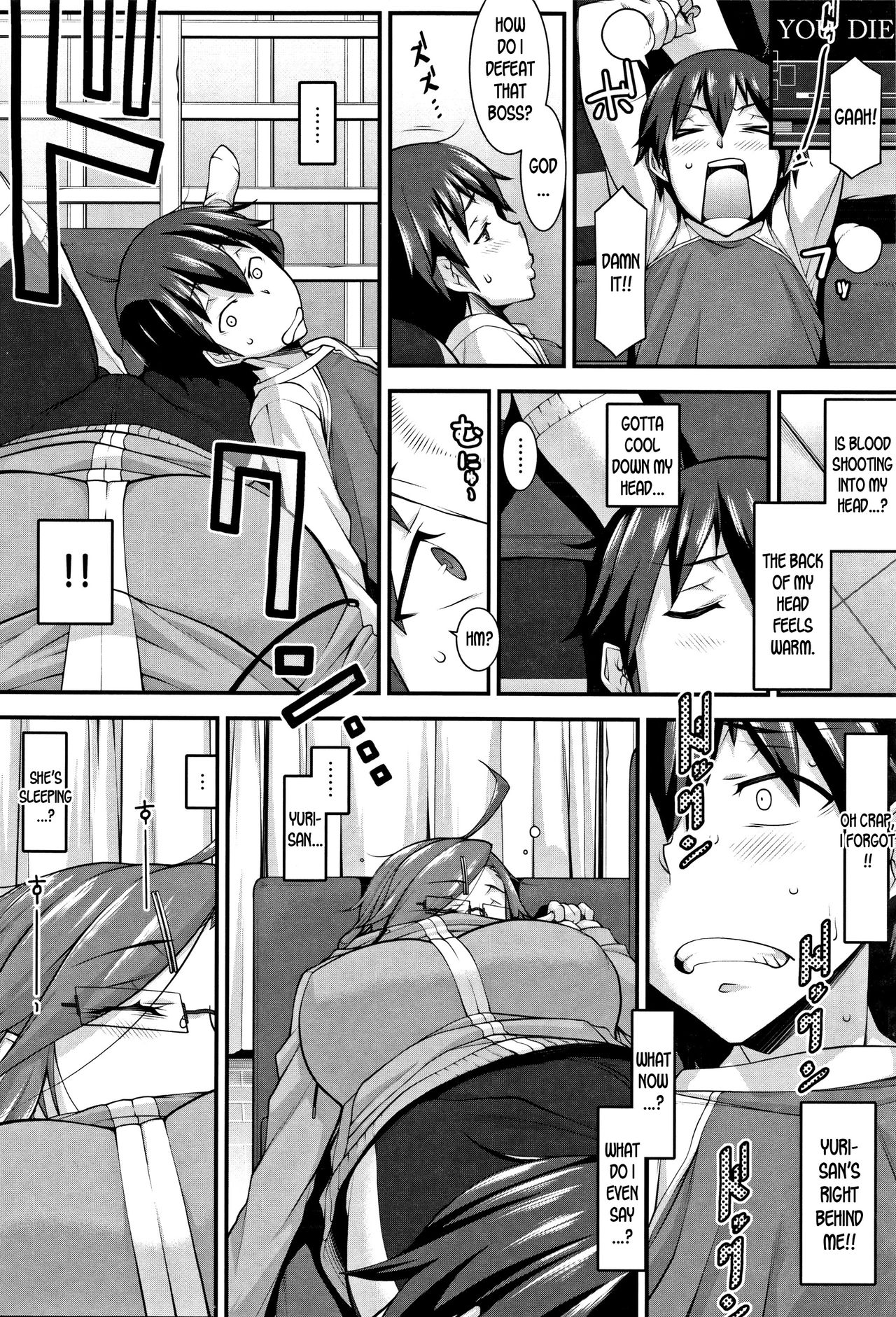 Smooth And Warm [Hakkyou Daioujou] - Chapter 1 — Page 6