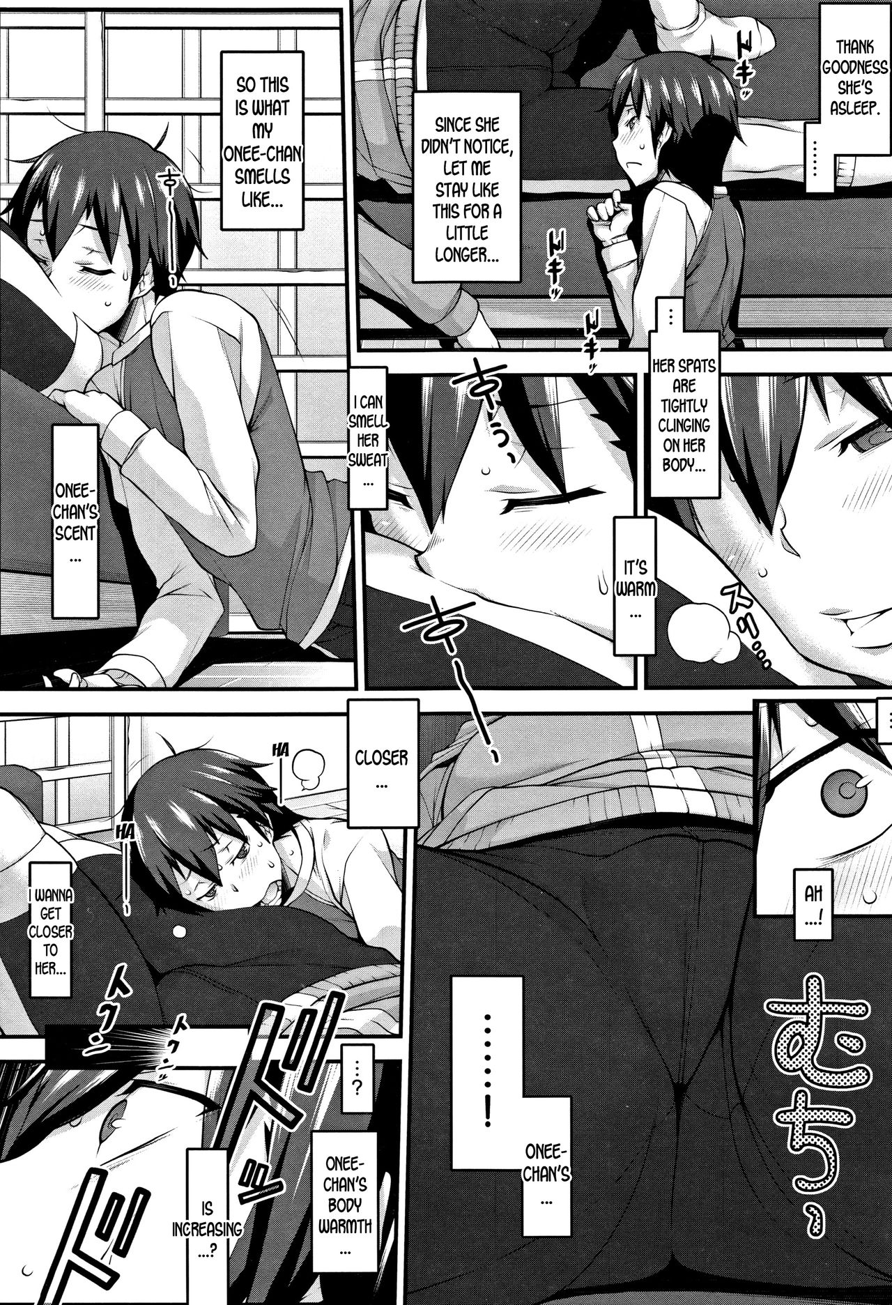 Smooth And Warm [Hakkyou Daioujou] - Chapter 1 — Page 7