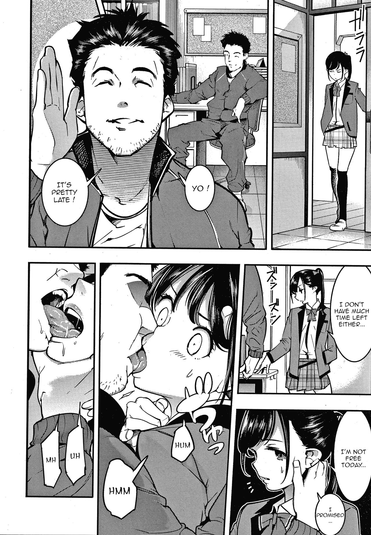 Osumesu no Susume [SAVAN] - Chapter 1 — Page 4