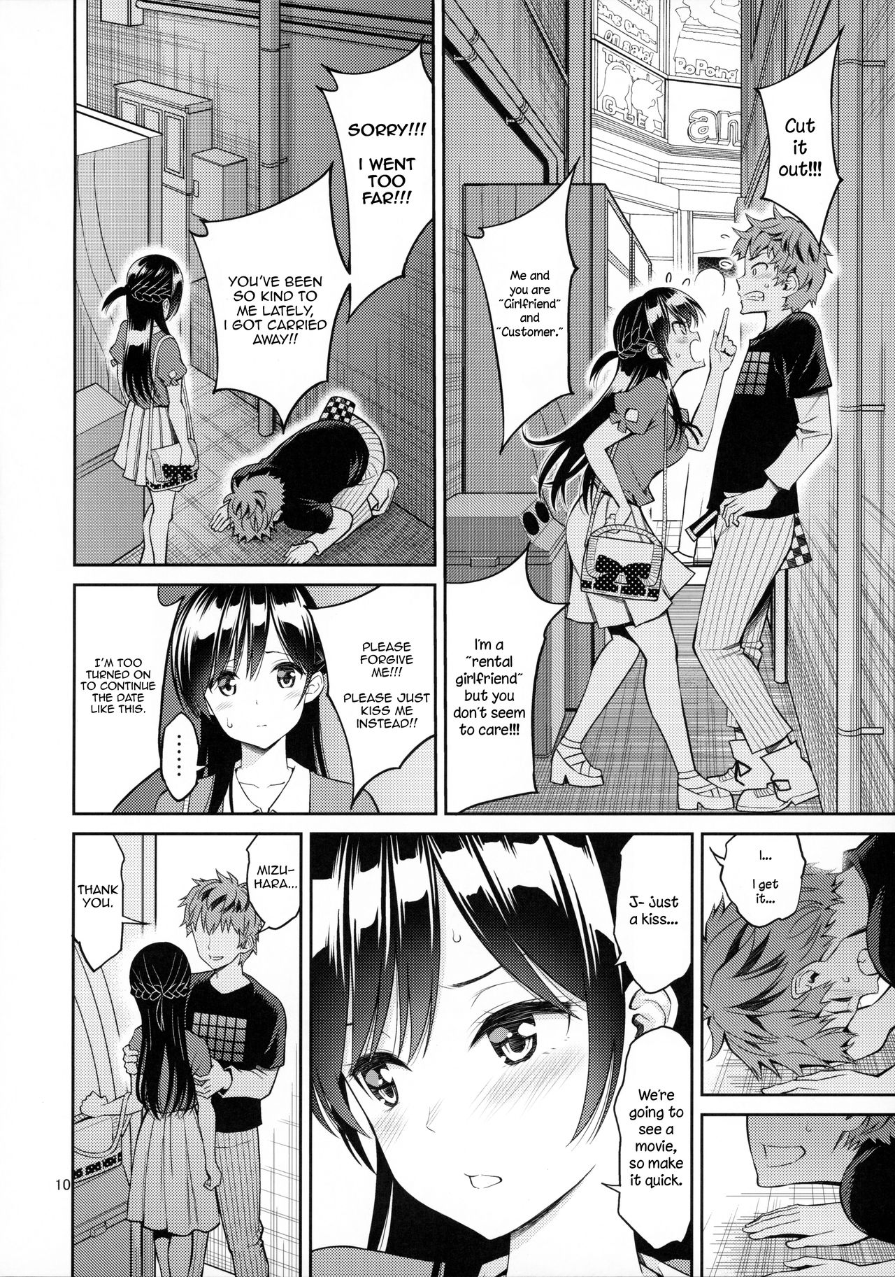 Rental Kanojo Osawari Shimasu (Kanojo Okarishimasu) [Yahiro Pochi] - Chapter 1 — Page 9