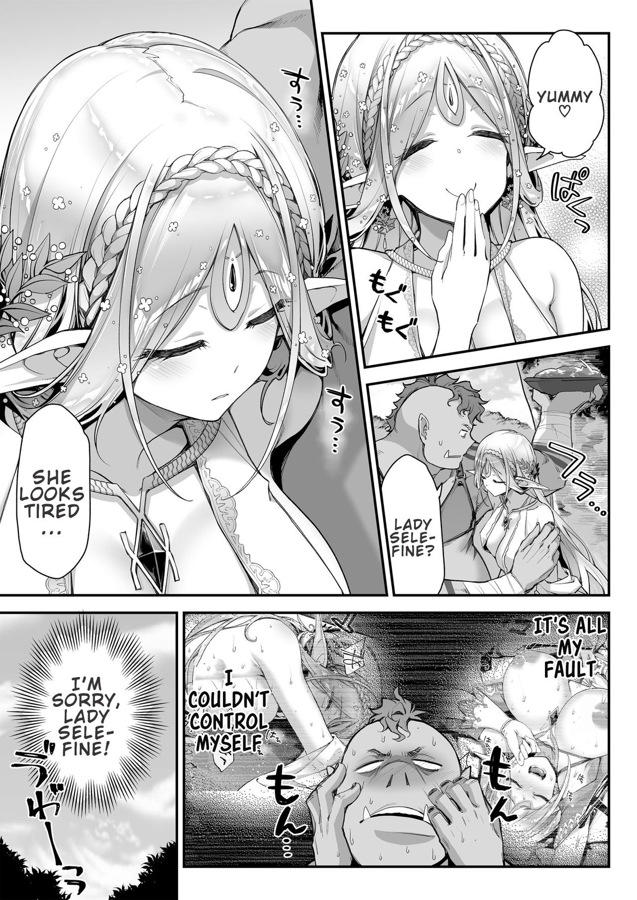 Lewd Elf Likes Orc-kun [Hakui Ami] - Chapter 1 — Page 14