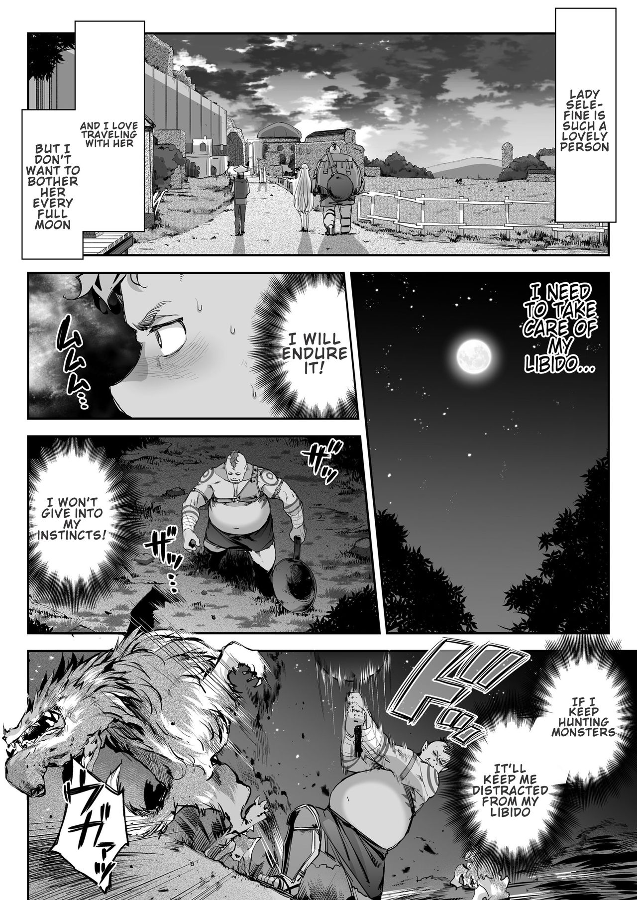 Lewd Elf Likes Orc-kun [Hakui Ami] - Chapter 1 — Page 15