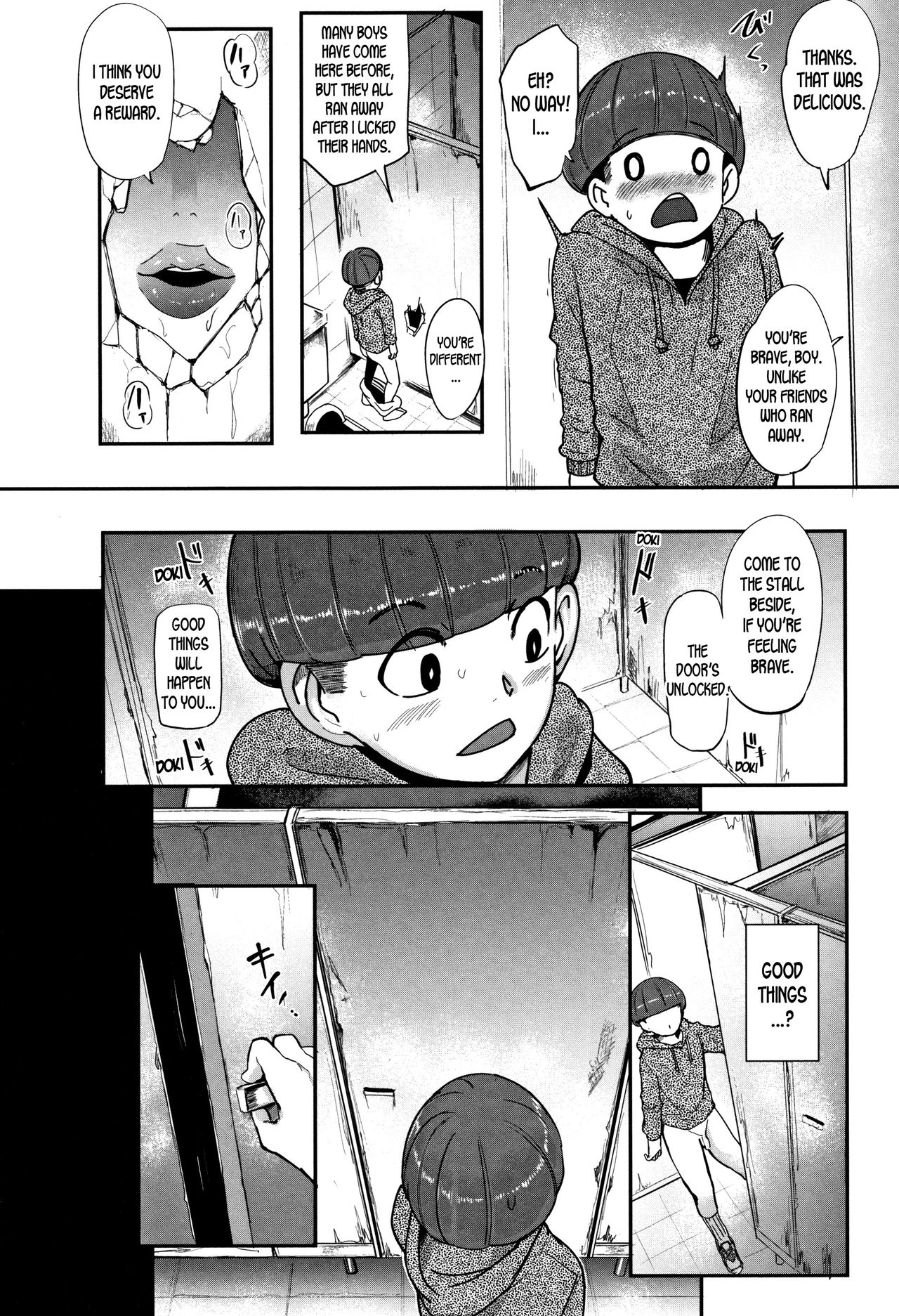 Bizzare! The Hole Woman [Otochichi] - Chapter 1 — Page 10