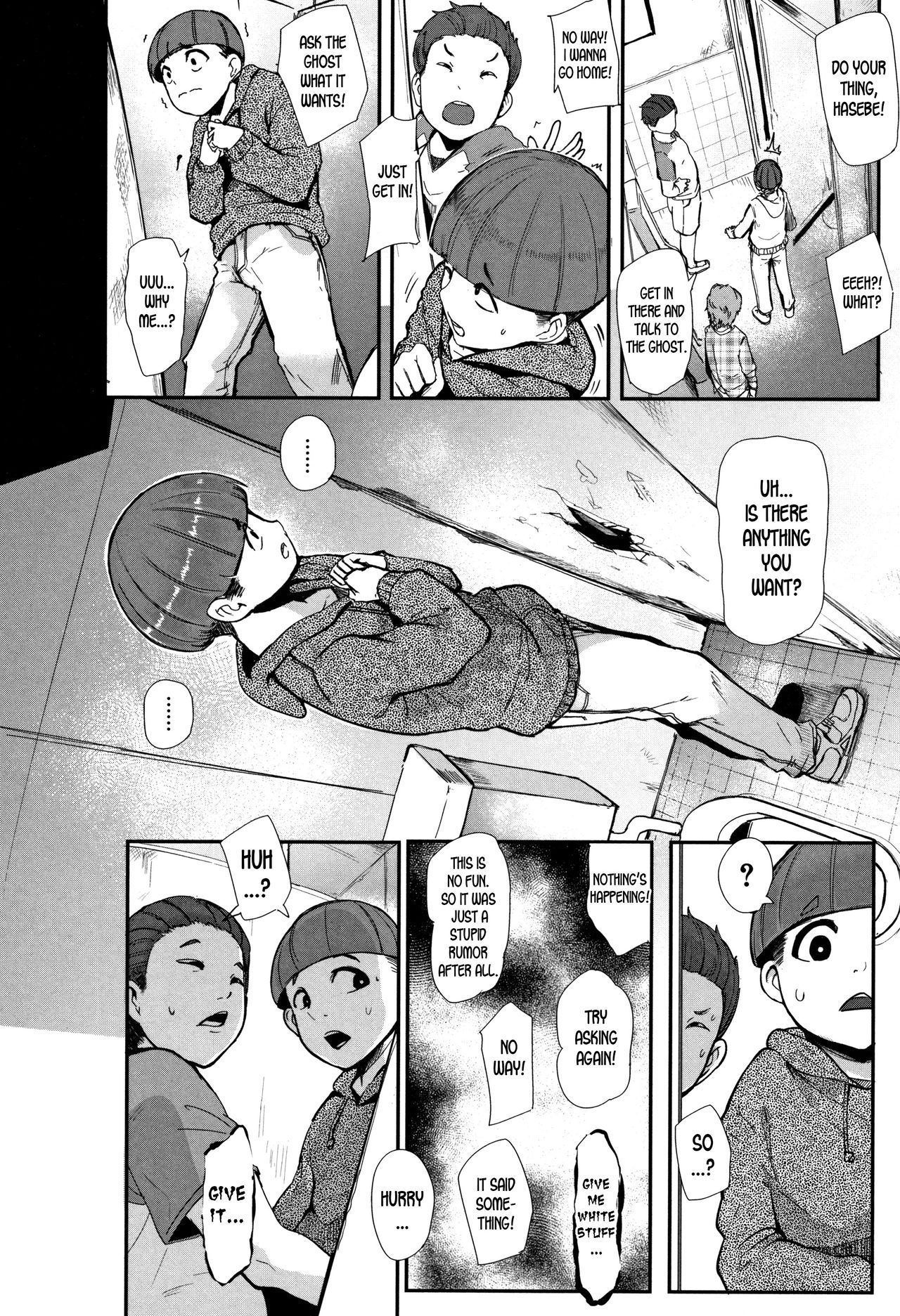 Bizzare! The Hole Woman [Otochichi] - Chapter 1 — Page 4