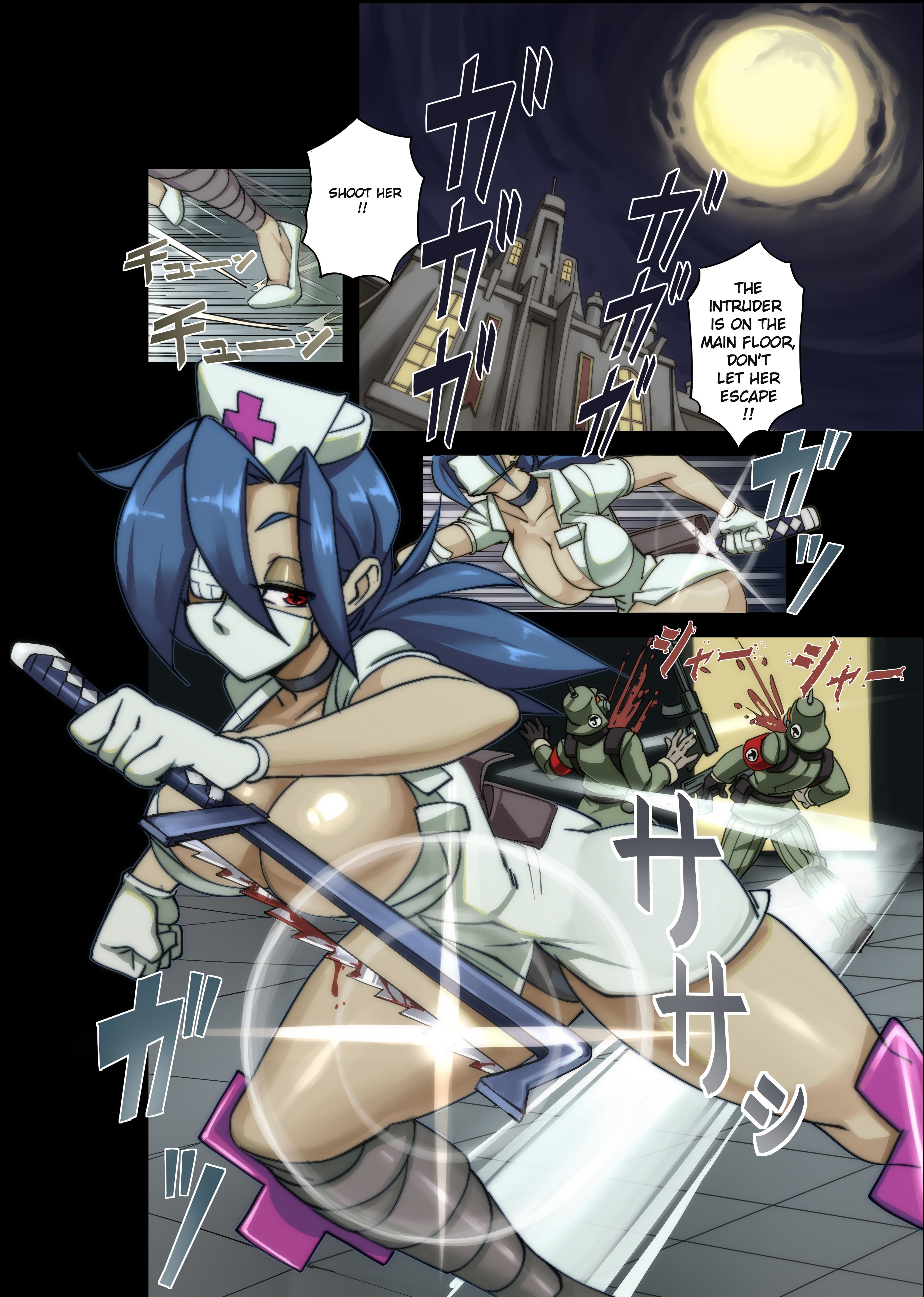 Time For Your Physical (Skullgirls) [Nisego] - Chapter 1 — Page 5