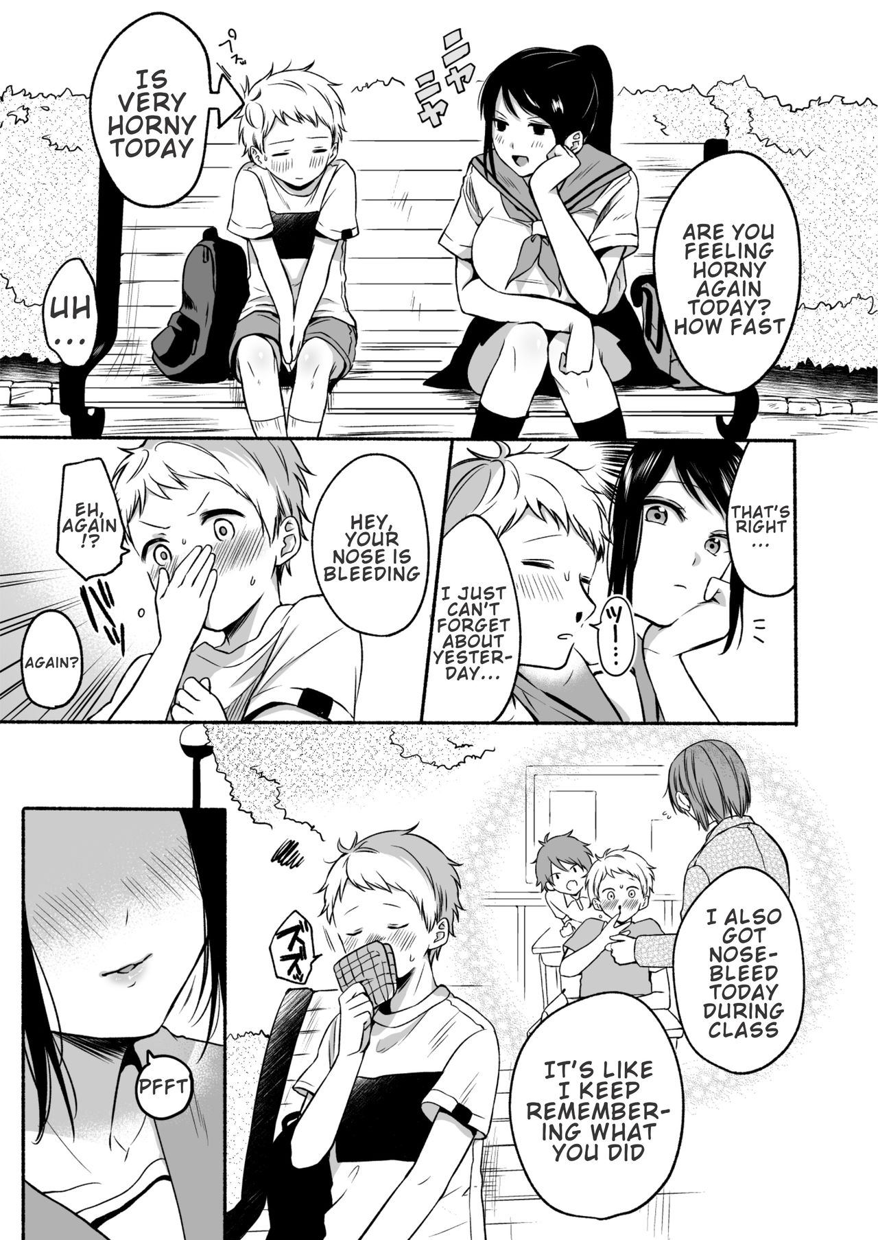 Uraaka Onee-san to Icha Love Seitsuushiki [Onaka Emi] - Chapter 1 — Page 15