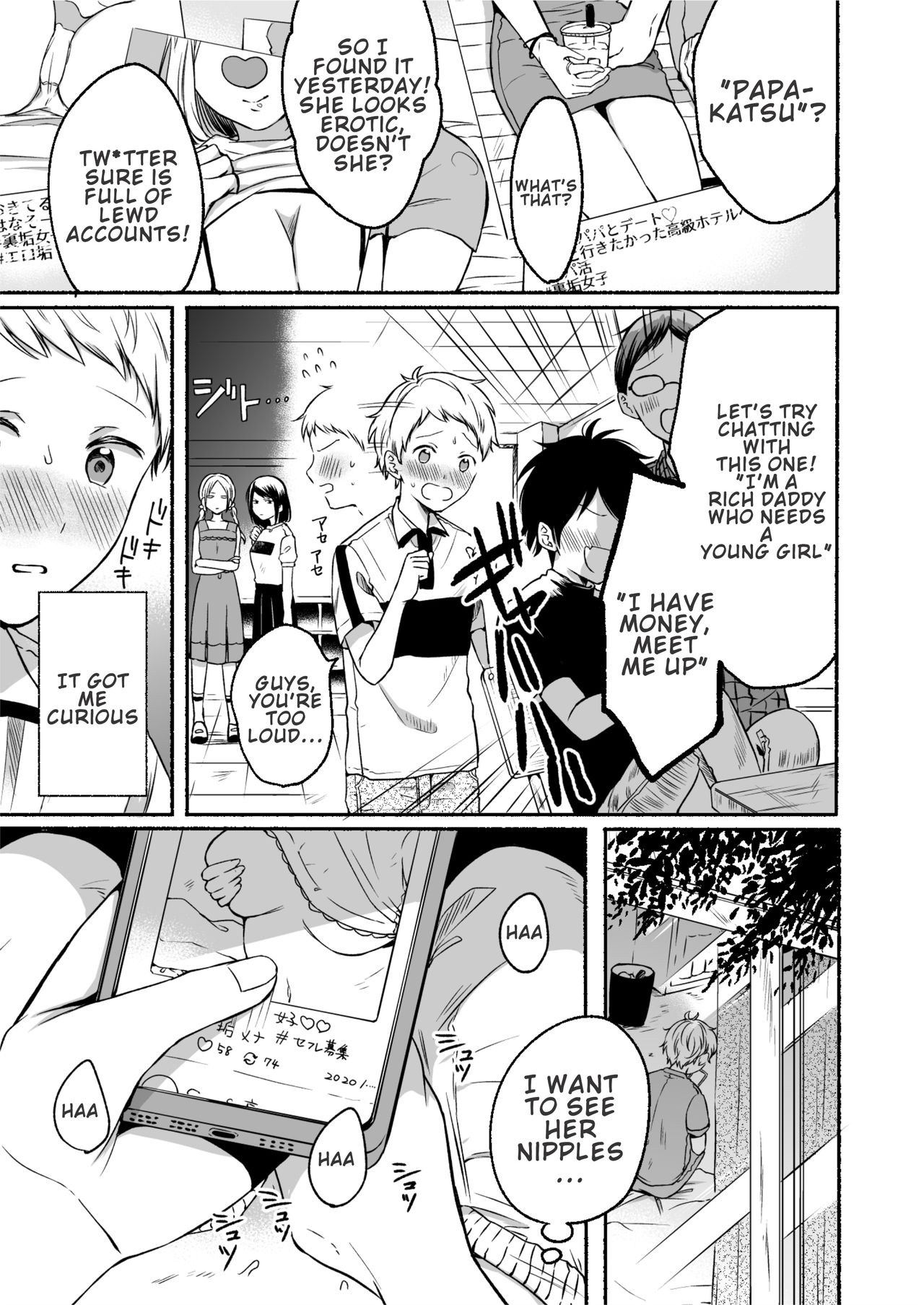 Uraaka Onee-san to Icha Love Seitsuushiki [Onaka Emi] - Chapter 1 — Page 5