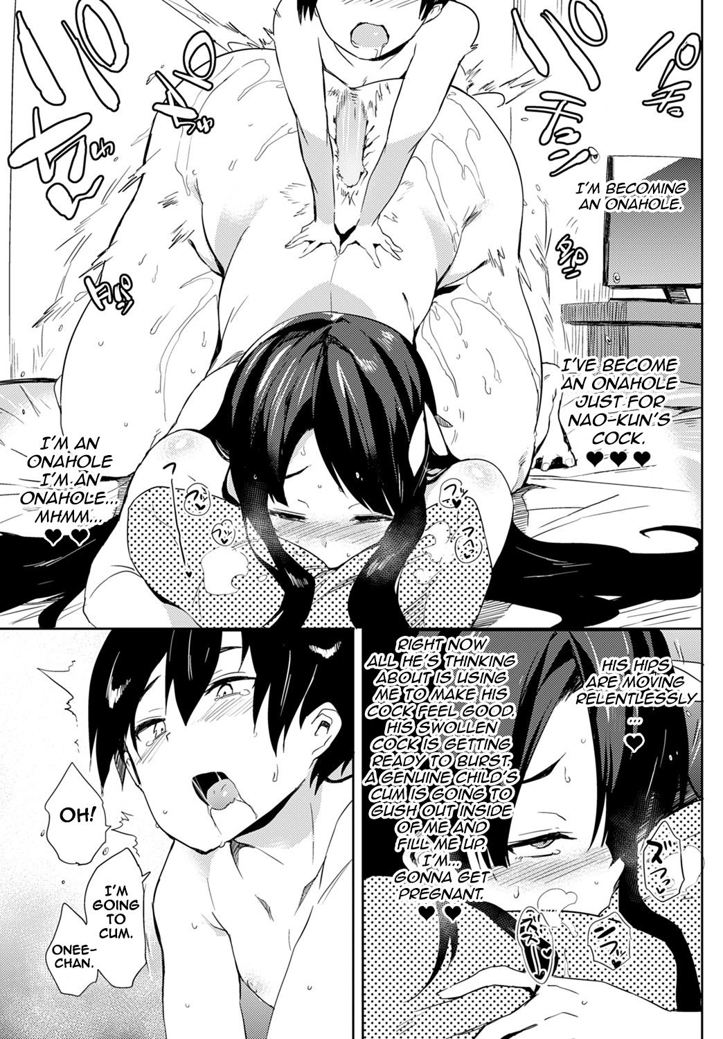 Rude! Ungrateful Older Sister [Kawaisaw] - Chapter 1 — Page 15