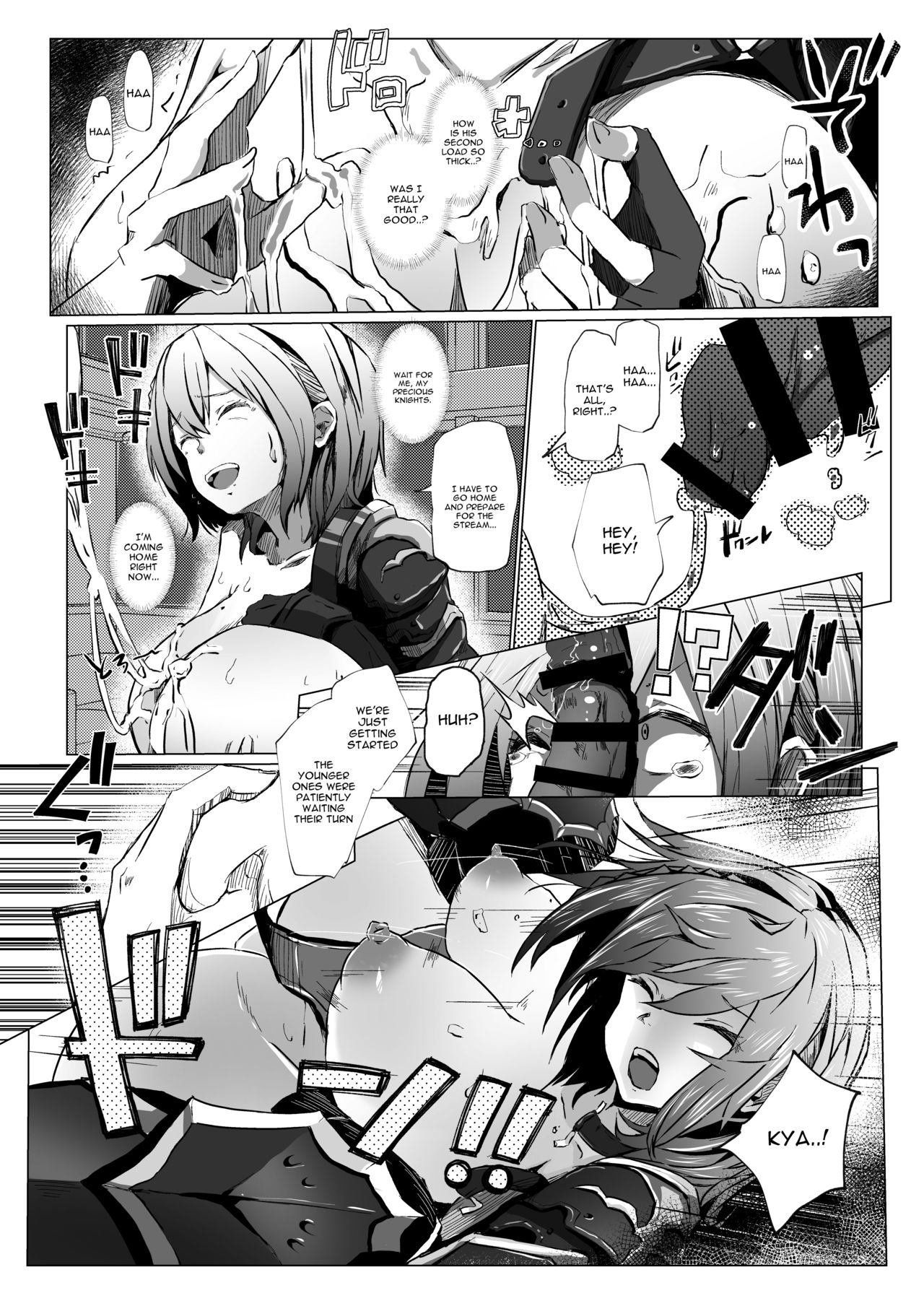 Danchou ga Makeru Wake ga Nai desho (Shirogane Noel) [Memeno Kei] - Chapter 1 — Page 14