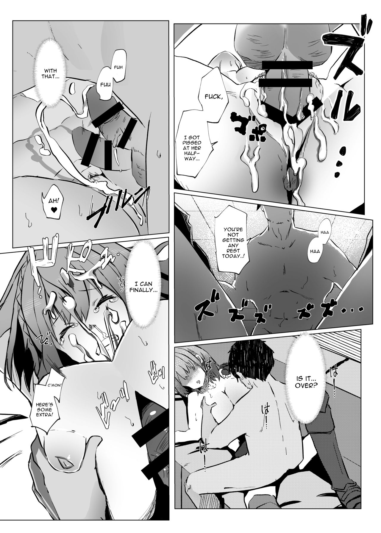 Danchou ga Makeru Wake ga Nai desho (Shirogane Noel) [Memeno Kei] - Chapter 1 — Page 23