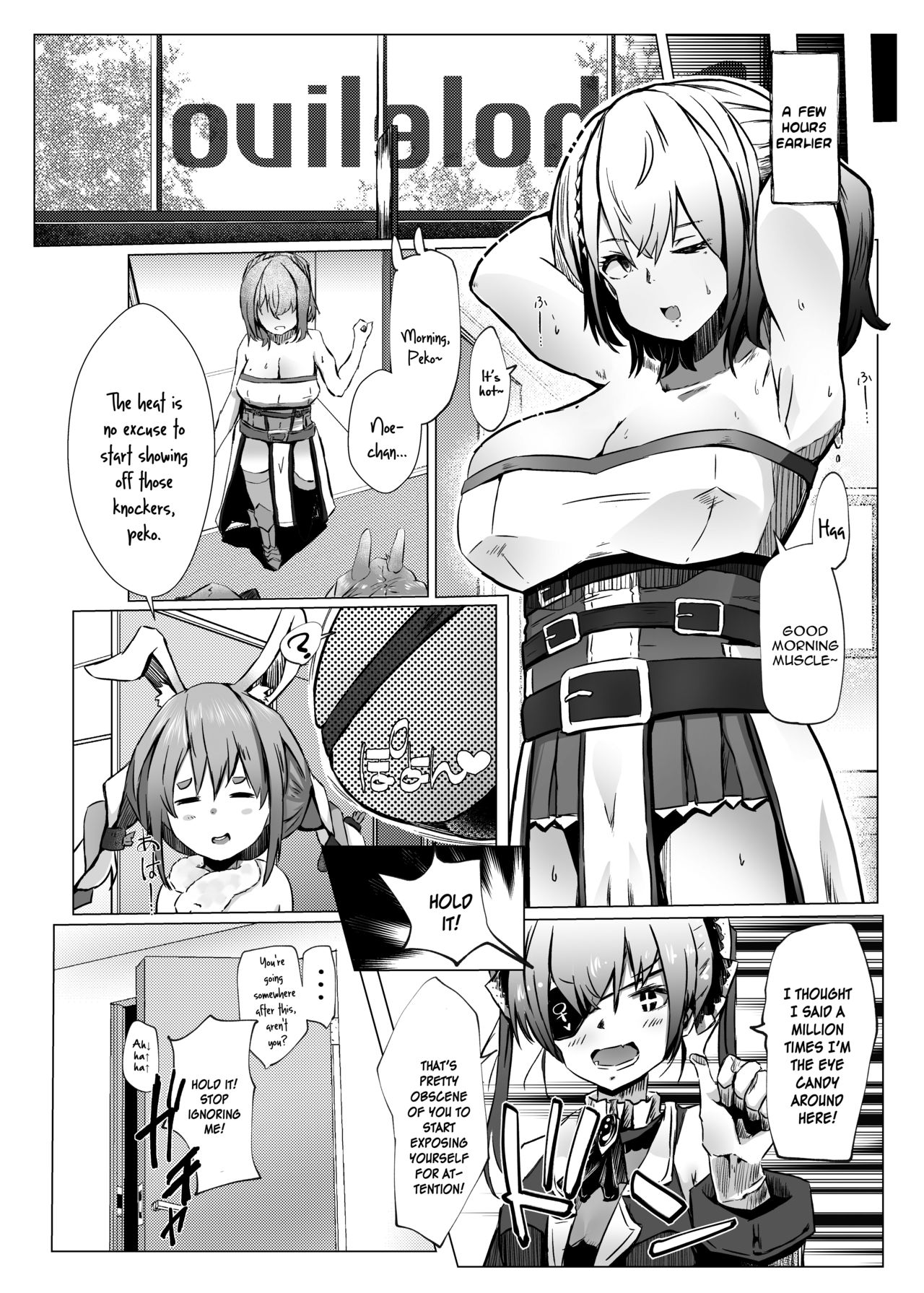 Danchou ga Makeru Wake ga Nai desho (Shirogane Noel) [Memeno Kei] - Chapter 1 — Page 6