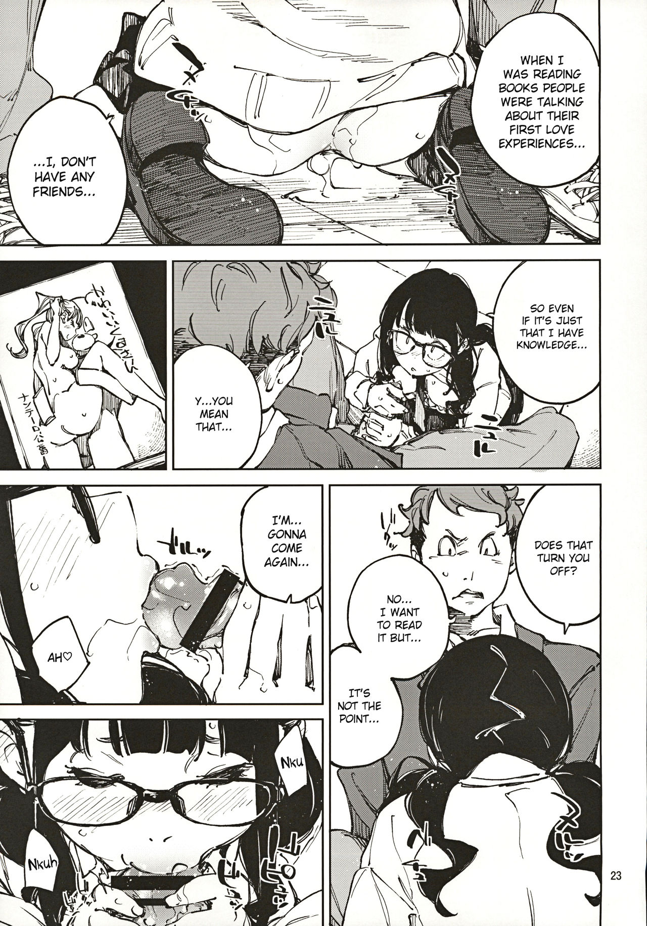 Jouzu ni Waraitai [Inato Serere] - Chapter 1 — Page 22