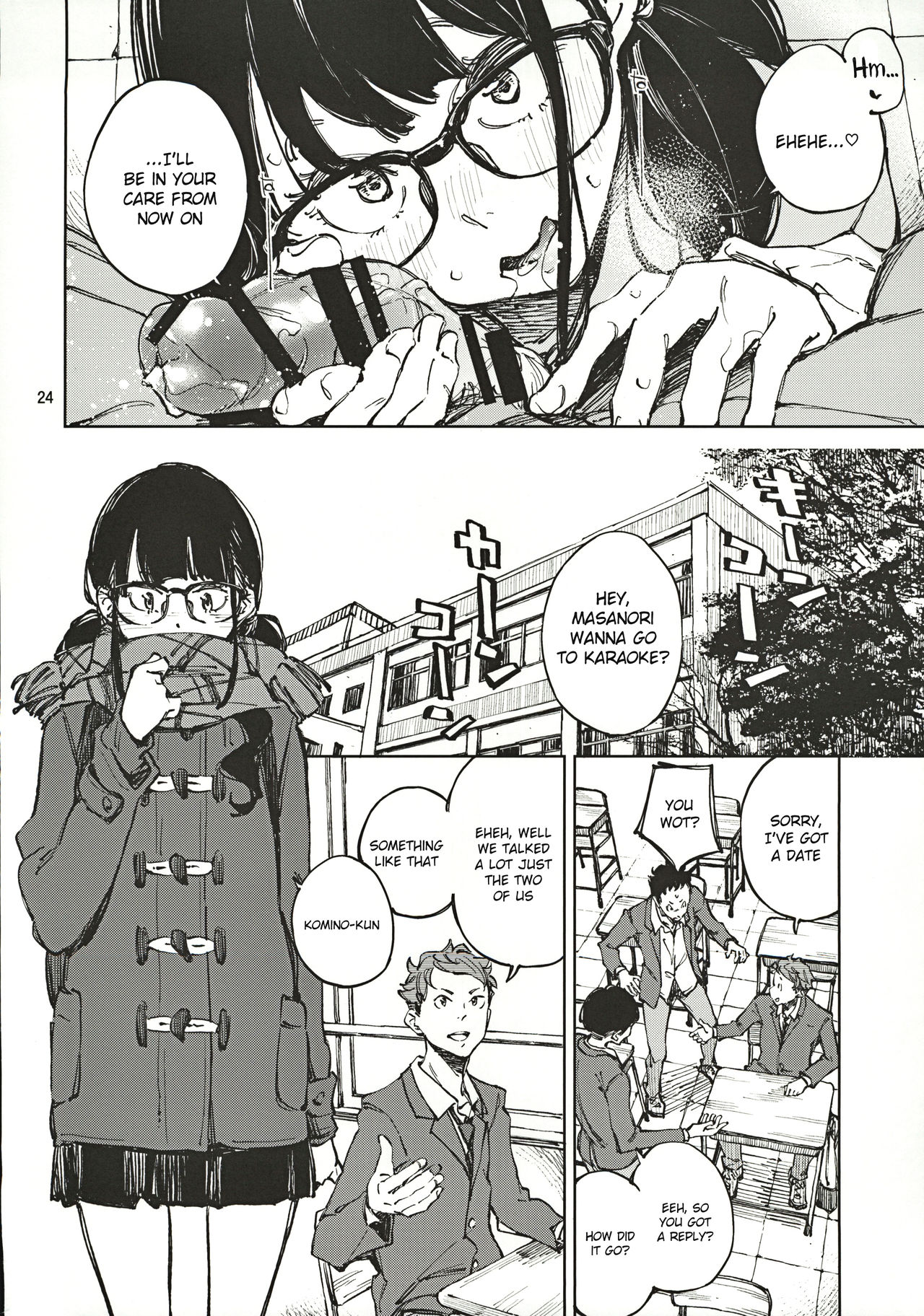 Jouzu ni Waraitai [Inato Serere] - Chapter 1 — Page 23