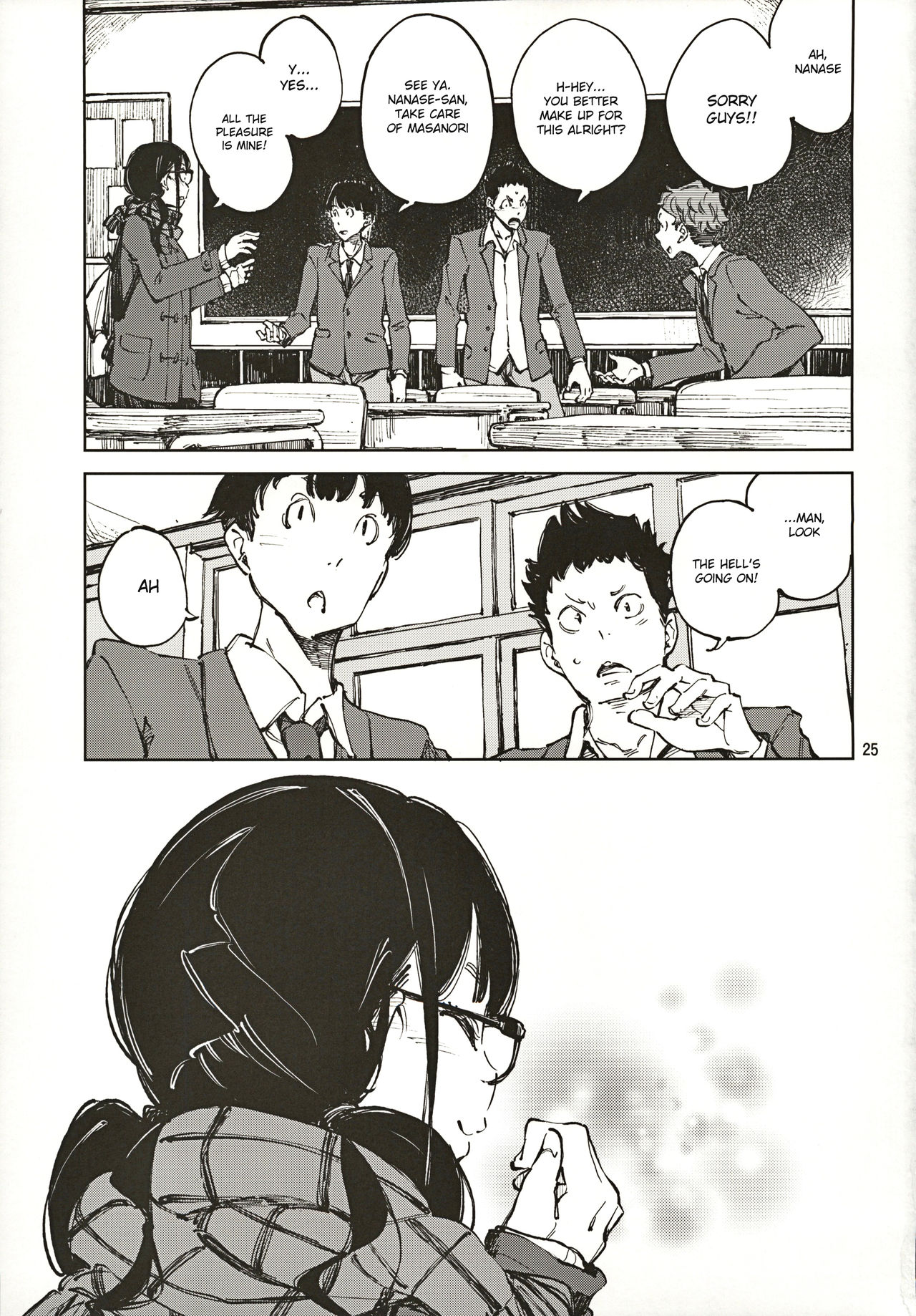 Jouzu ni Waraitai [Inato Serere] - Chapter 1 — Page 24