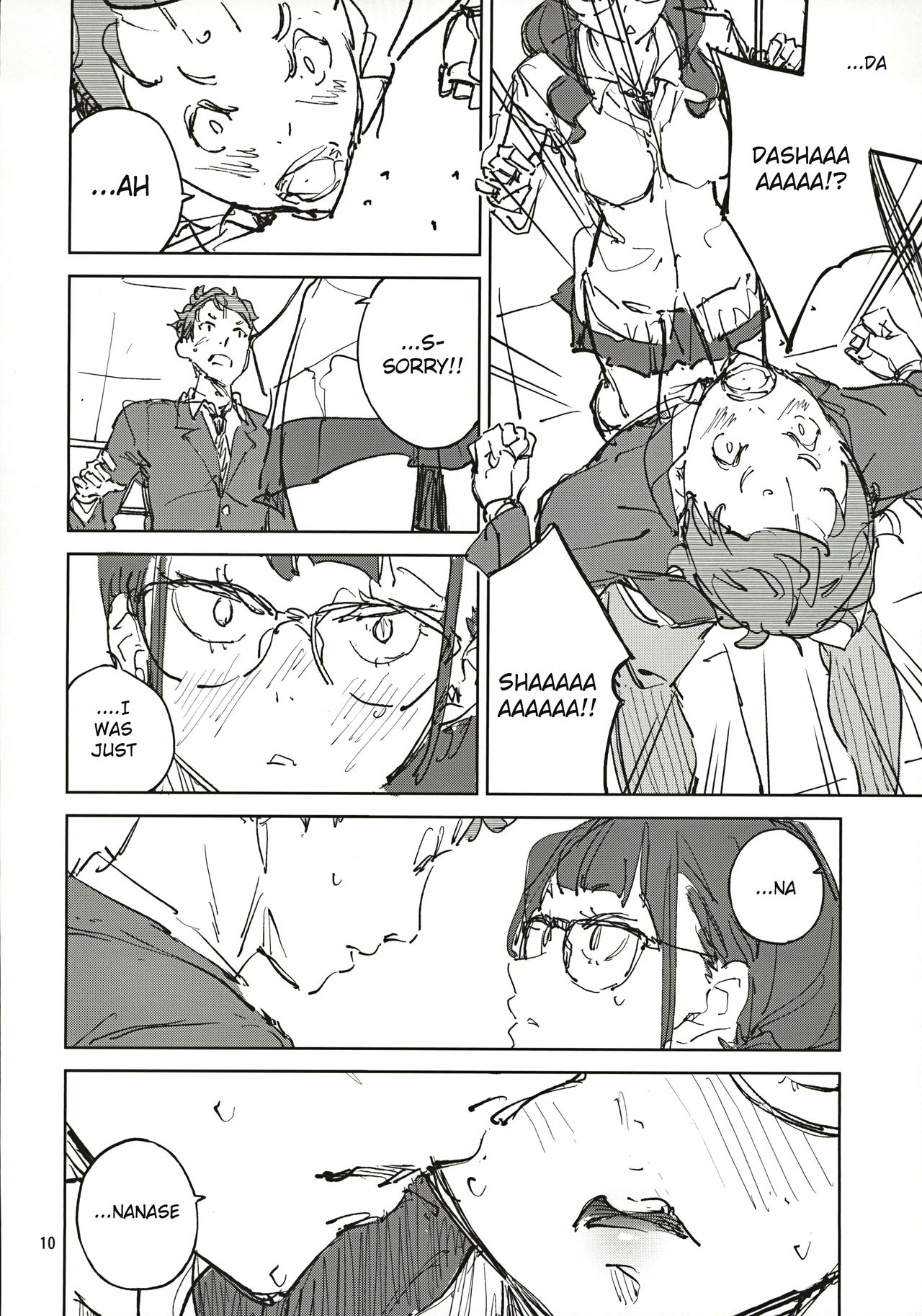 Jouzu ni Waraitai [Inato Serere] - Chapter 1 — Page 9