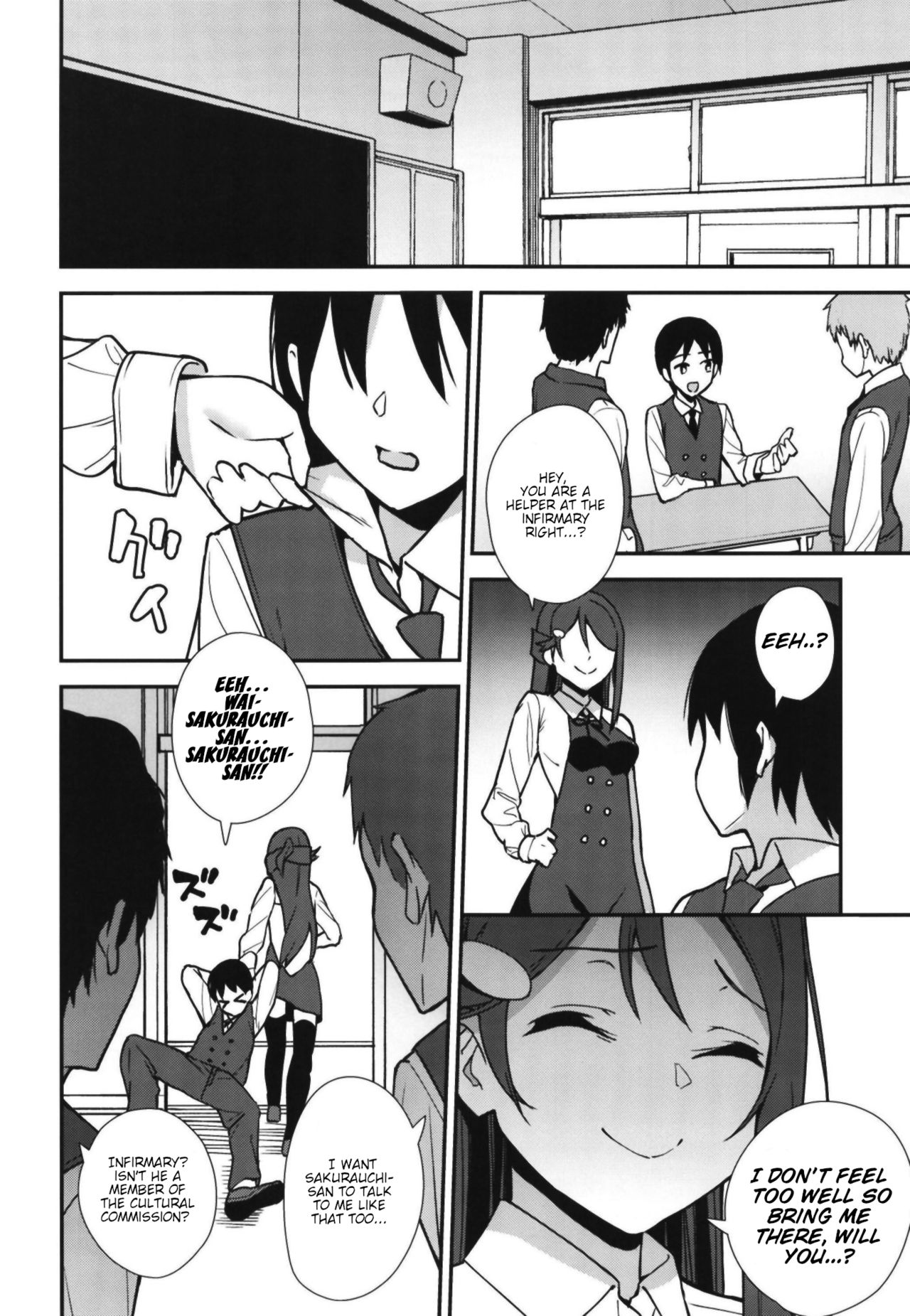 Start In My Brand New SEX Life (Love Live! Sunshine!!) [Nagareboshi] - Chapter 2 — Page 10