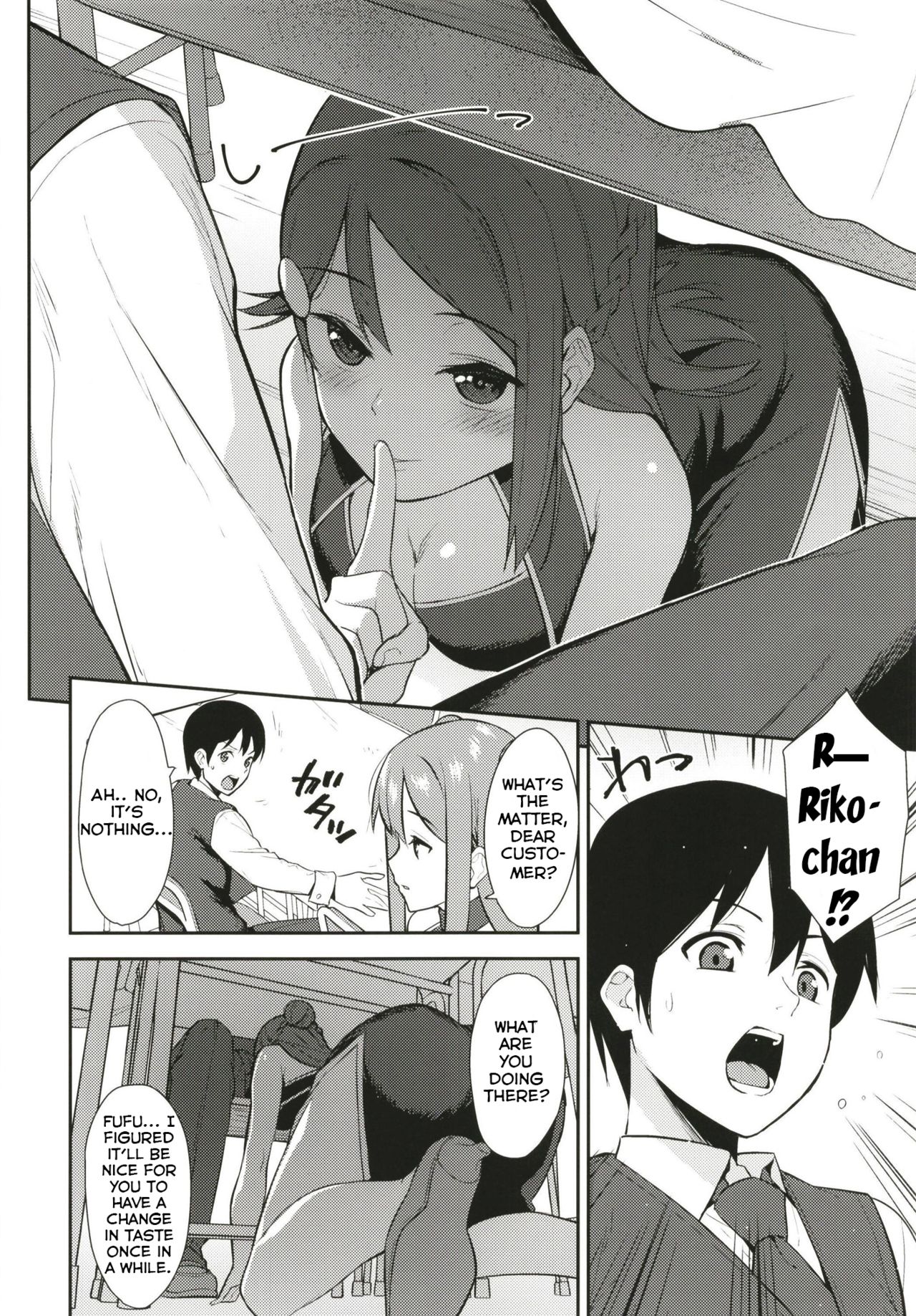 Start In My Brand New SEX Life (Love Live! Sunshine!!) [Nagareboshi] - Chapter 3 — Page 8