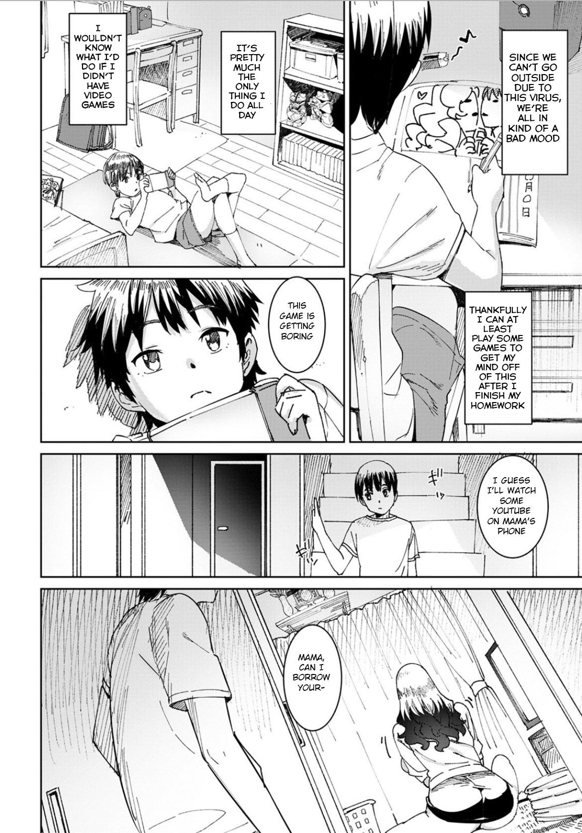 Mama no Natsuyasumi [AT] - Chapter 1 — Page 4