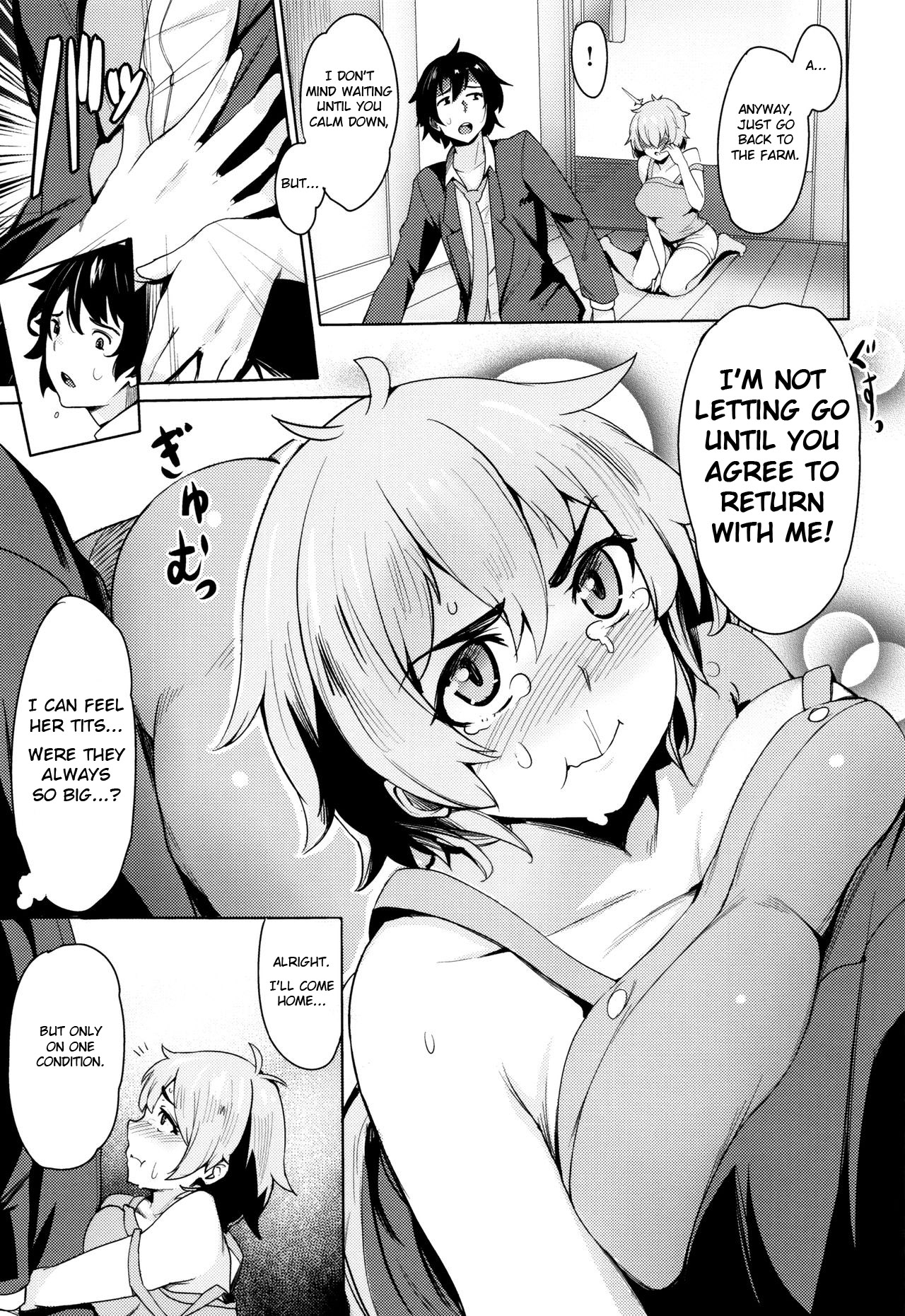 Slap Love Attack [Wakamesan] - Chapter 1 — Page 5