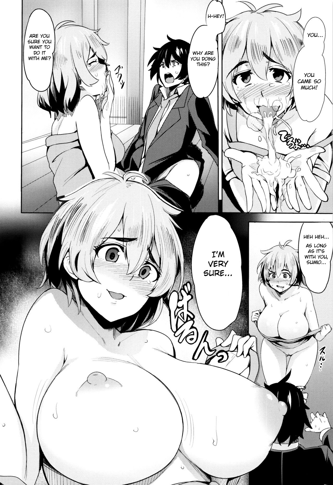 Slap Love Attack [Wakamesan] - Chapter 1 — Page 8