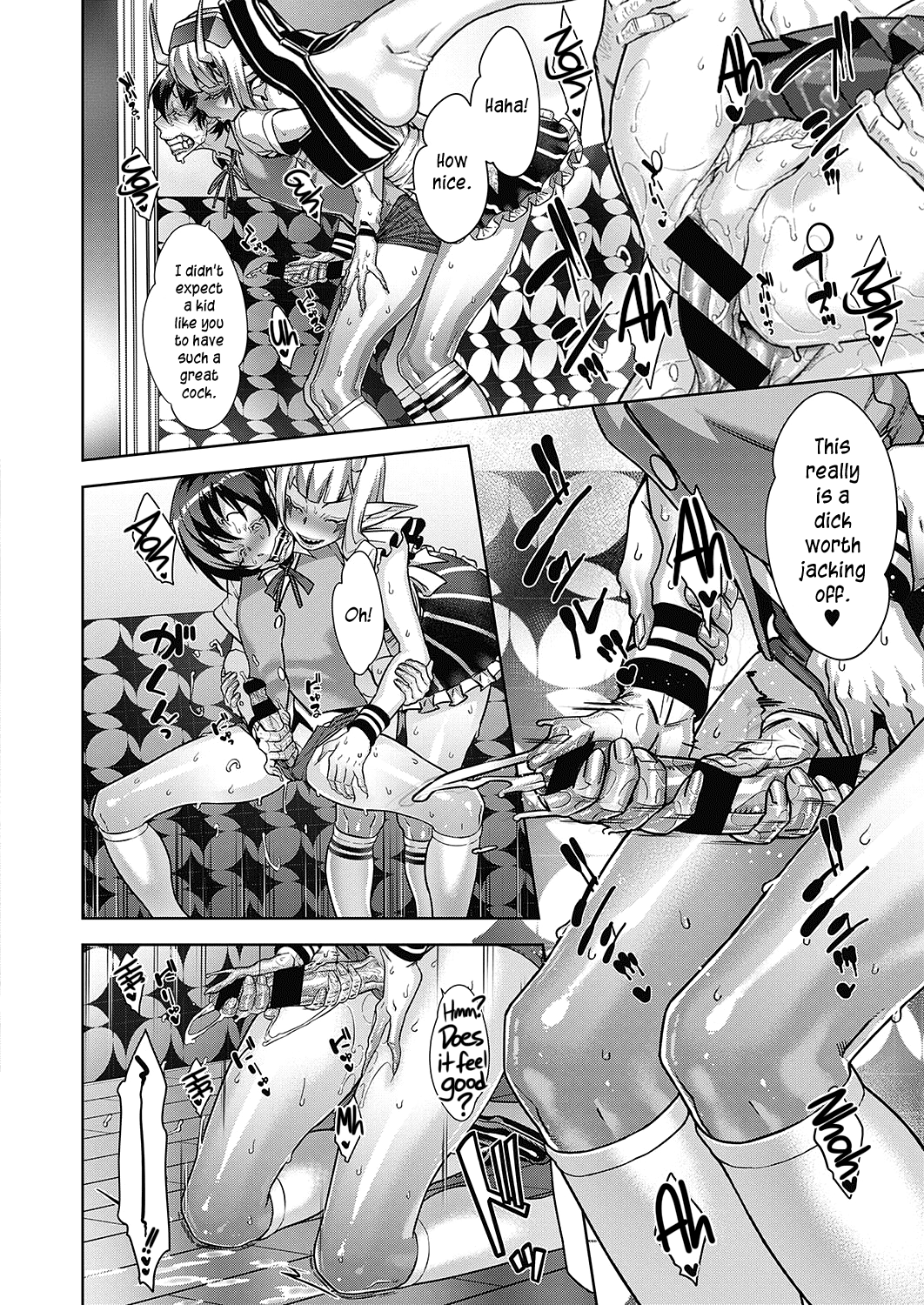 Fundamentals of Demonology [Koyanagi Royal] - Chapter 4 — Page 14