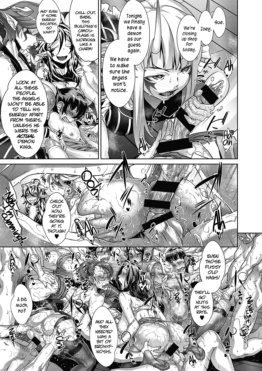 Fundamentals of Demonology [Koyanagi Royal] - Chapter 4 — Page 17