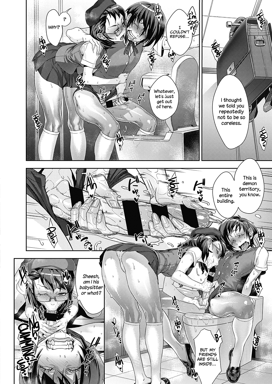 Fundamentals of Demonology [Koyanagi Royal] - Chapter 4 — Page 4