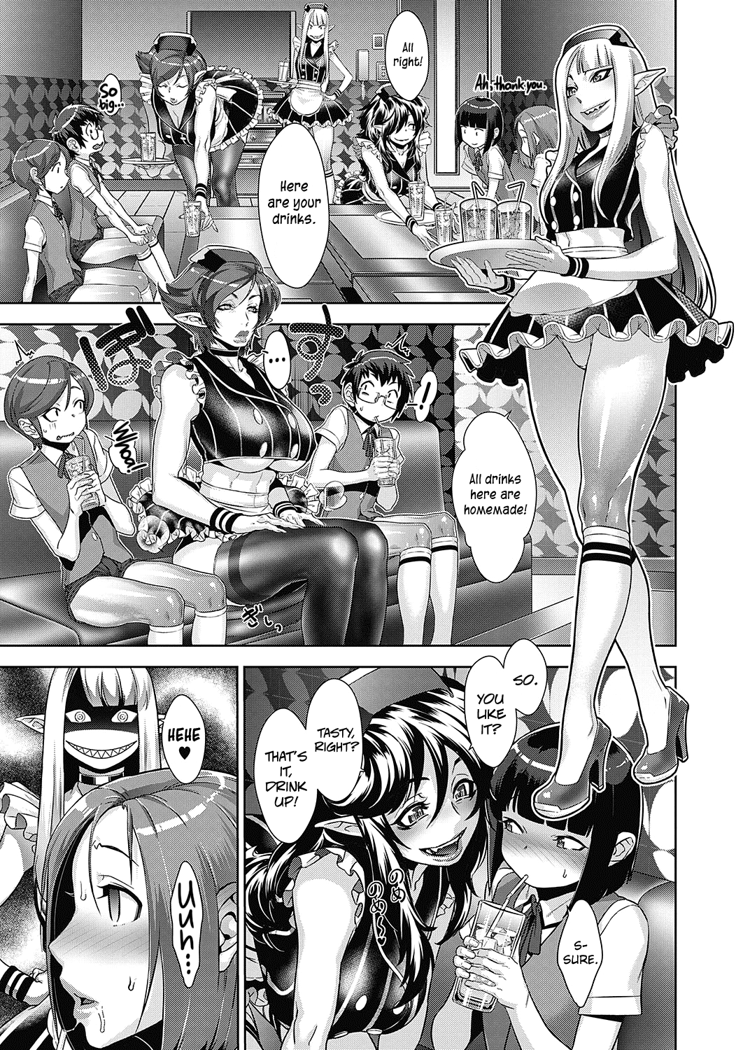 Fundamentals of Demonology [Koyanagi Royal] - Chapter 4 — Page 7