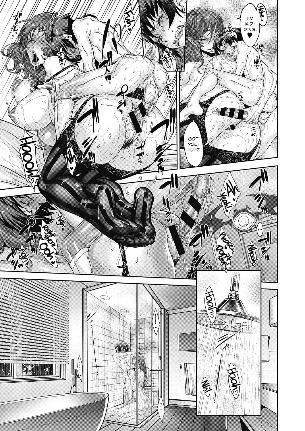 Fundamentals of Demonology [Koyanagi Royal] - Chapter 3 — Page 7