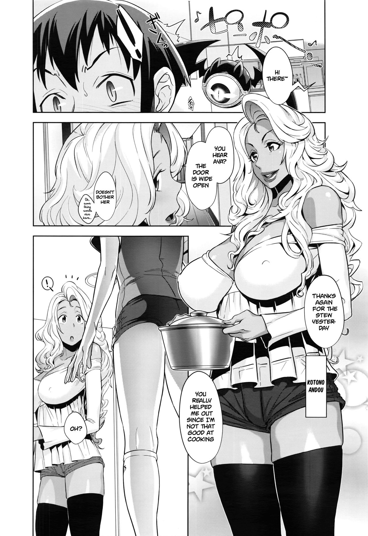 Fundamentals of Demonology [Koyanagi Royal] - Chapter 2 — Page 20