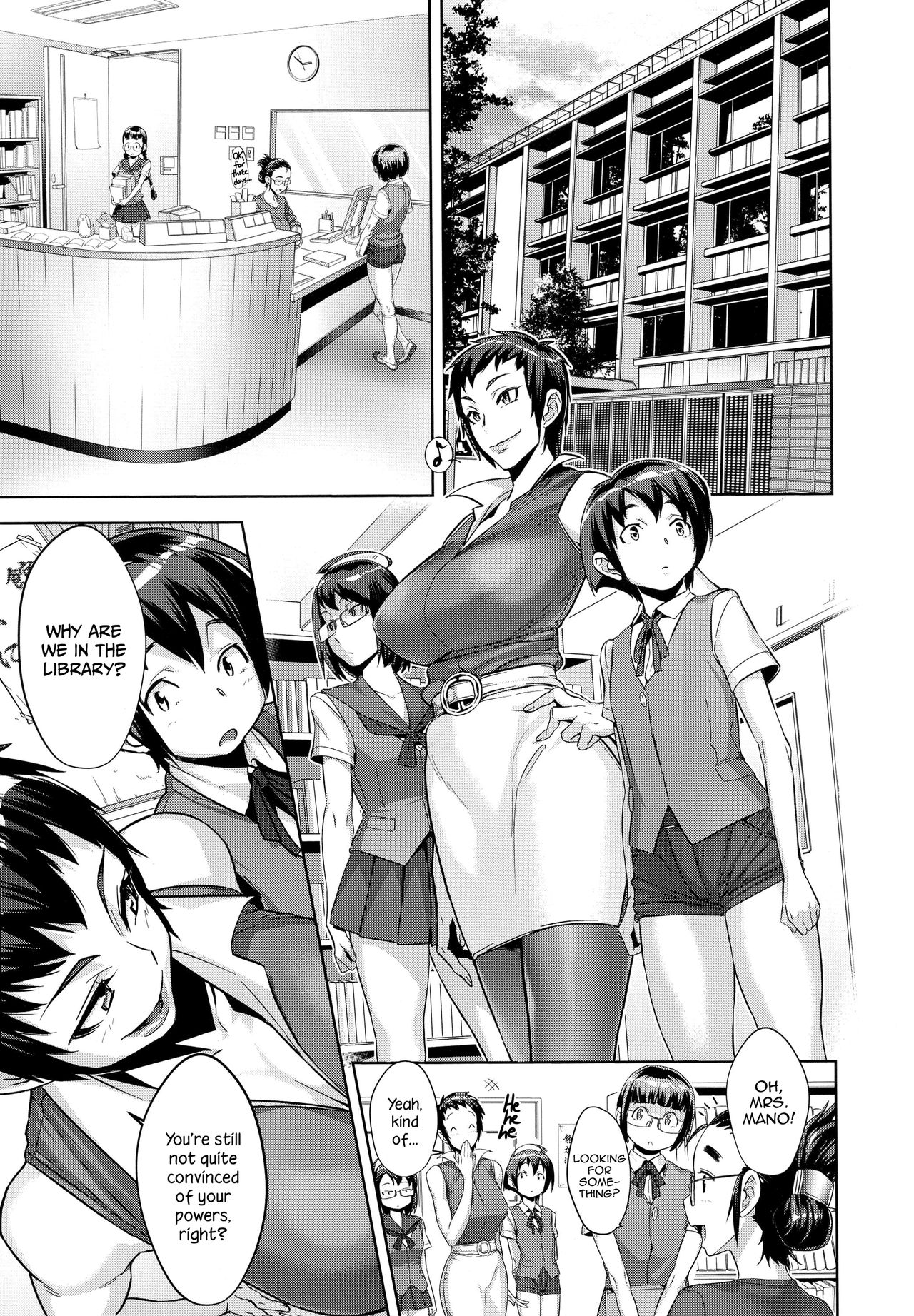 Fundamentals of Demonology [Koyanagi Royal] - Chapter 1 — Page 19
