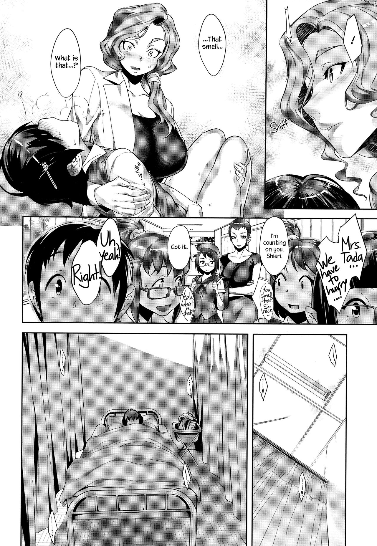Fundamentals of Demonology [Koyanagi Royal] - Chapter 1 — Page 8