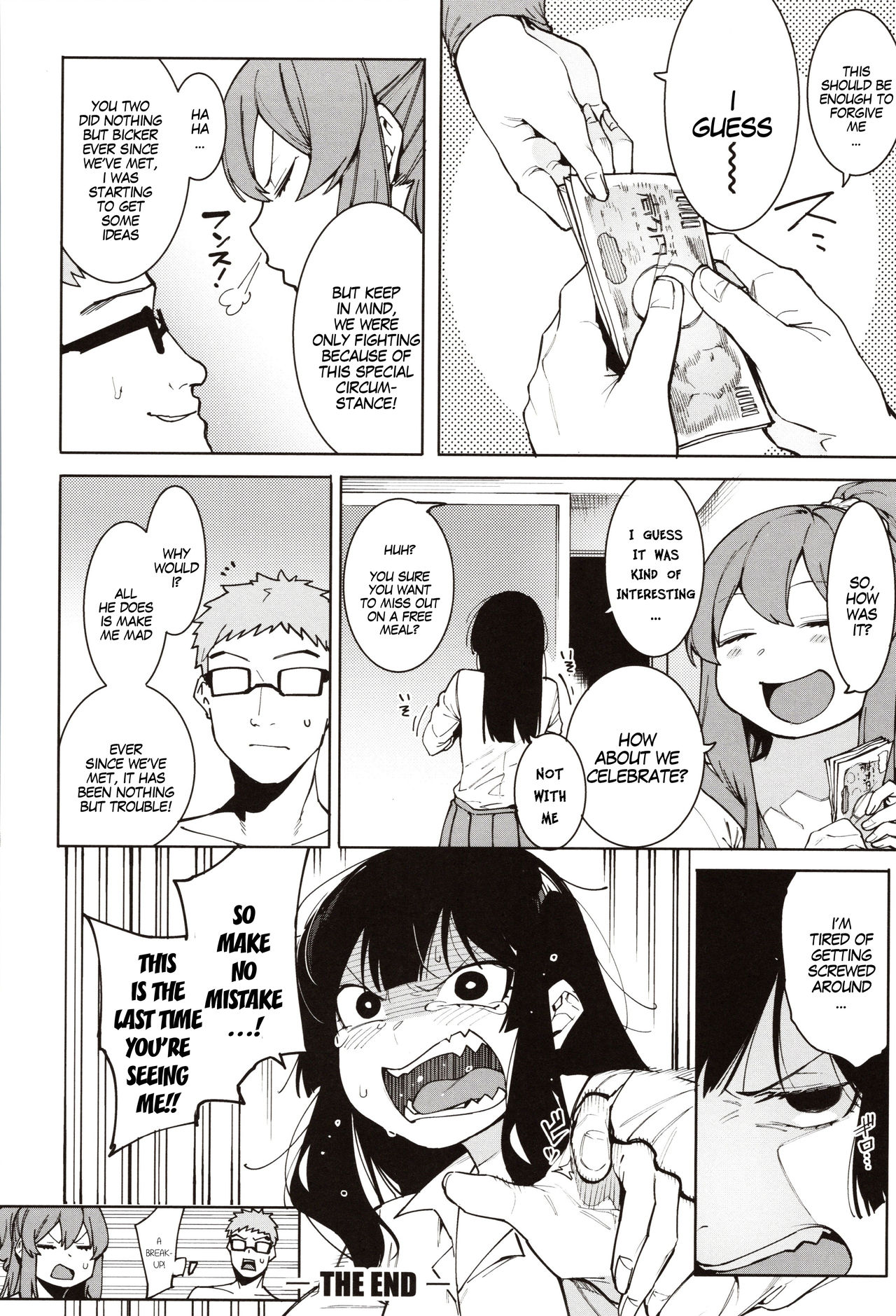 Punishment For Mizuha! [Menea The Dog] - Chapter — Page 109
