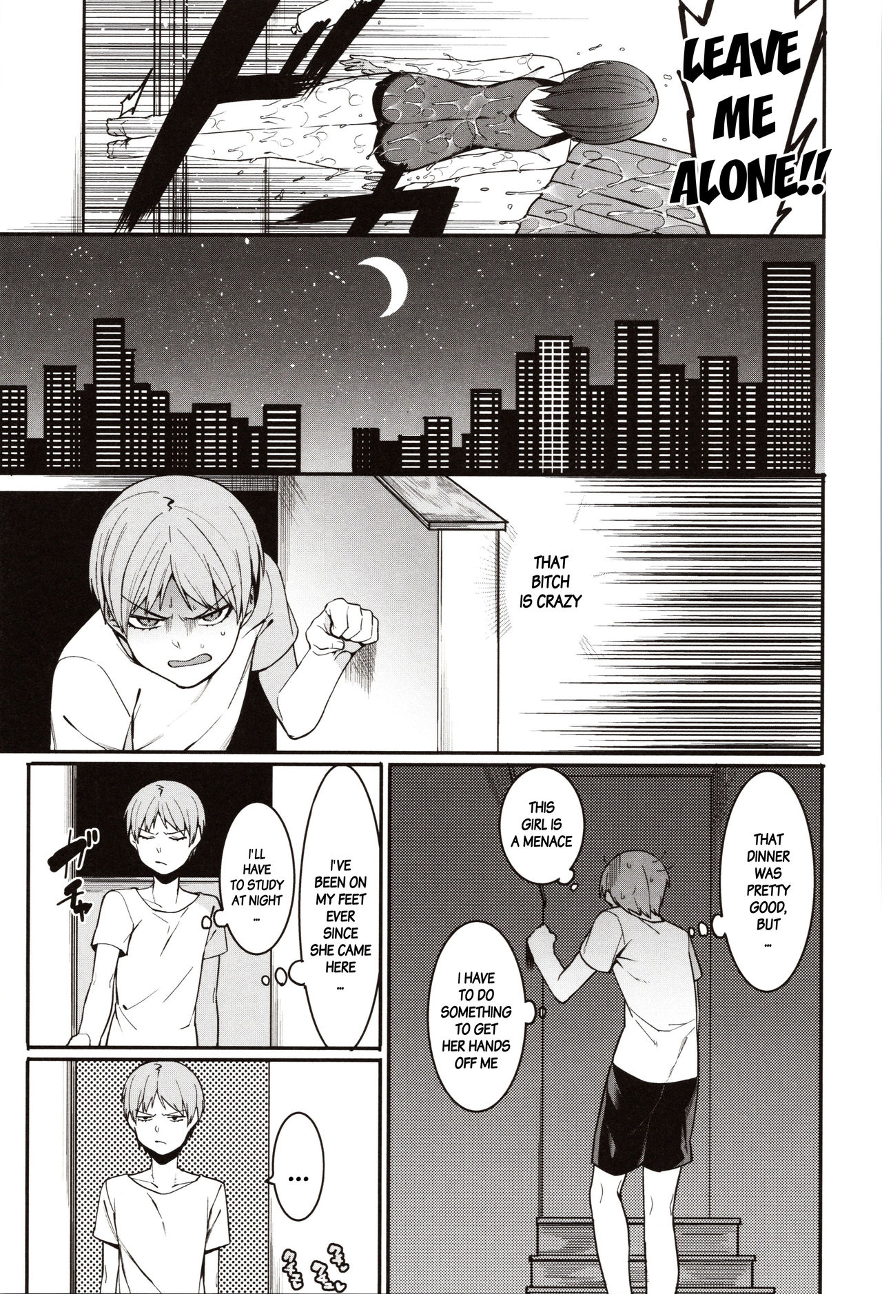 Punishment For Mizuha! [Menea The Dog] - Chapter — Page 120