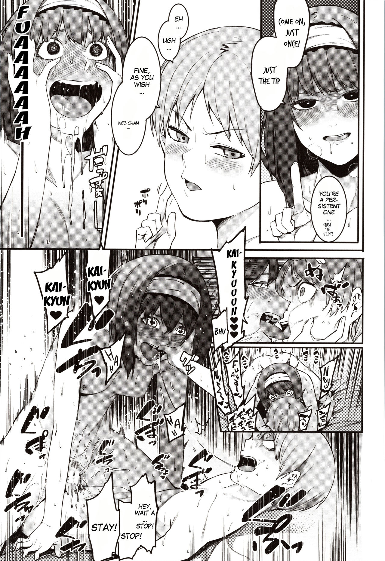 Punishment For Mizuha! [Menea The Dog] - Chapter — Page 136