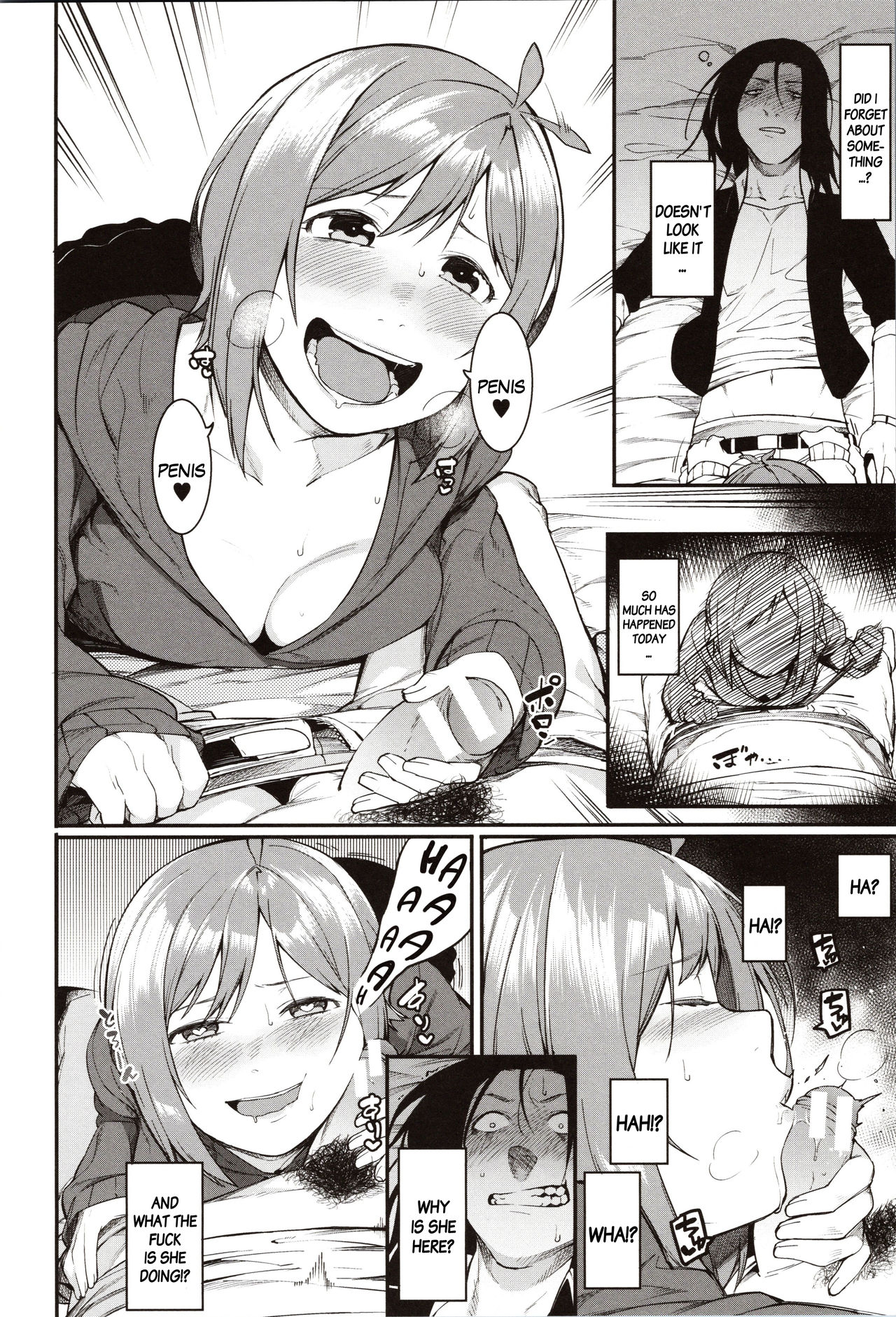 Punishment For Mizuha! [Menea The Dog] - Chapter — Page 149