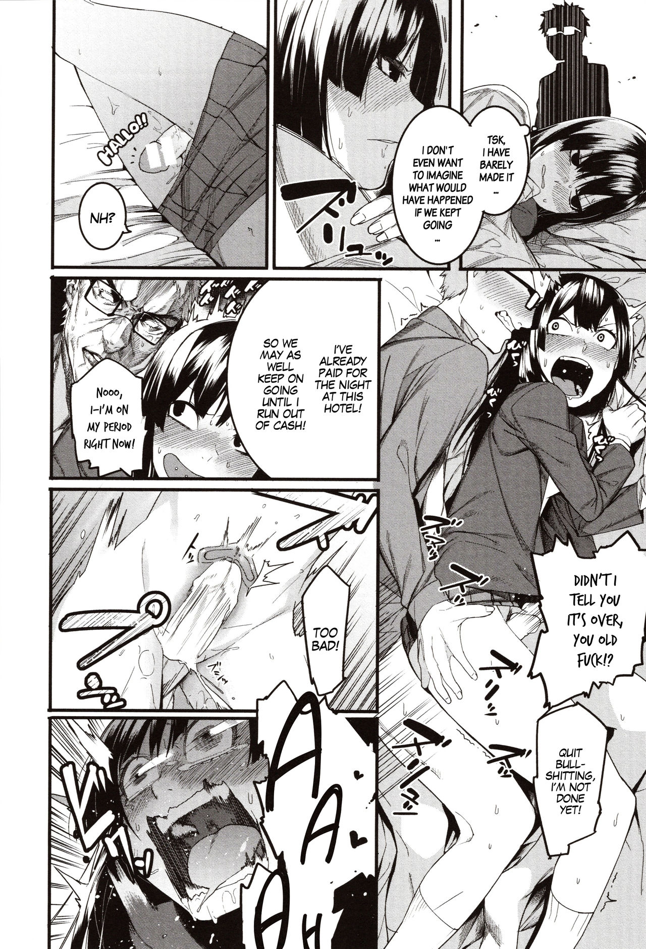 Punishment For Mizuha! [Menea The Dog] - Chapter — Page 17