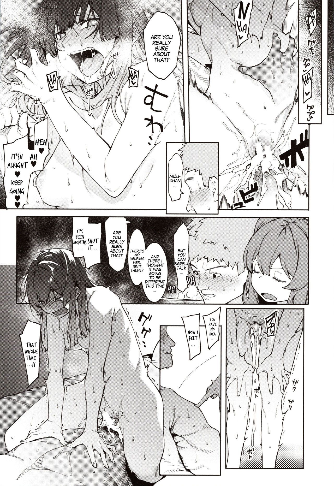Punishment For Mizuha! [Menea The Dog] - Chapter — Page 169