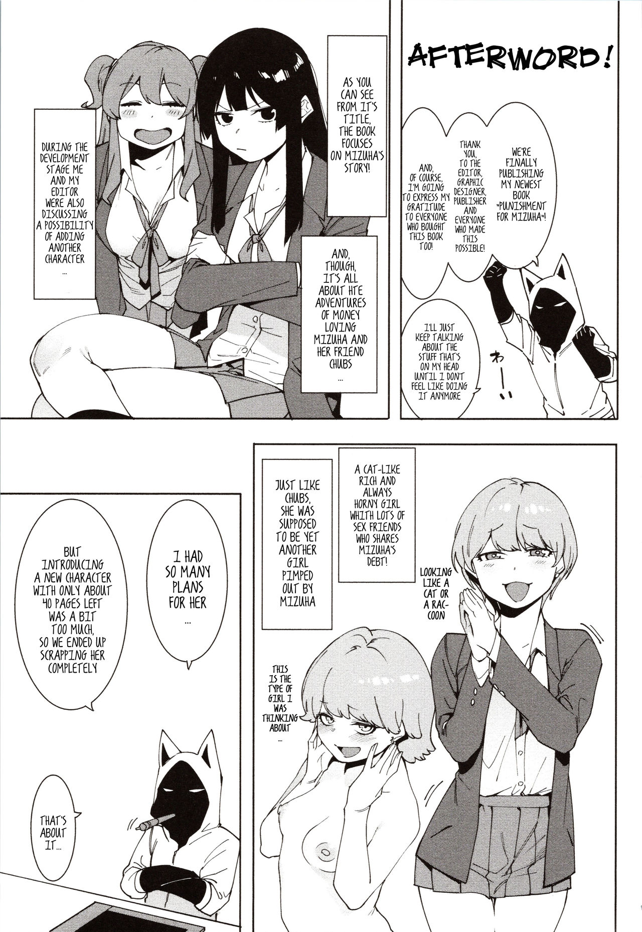 Punishment For Mizuha! [Menea The Dog] - Chapter — Page 181
