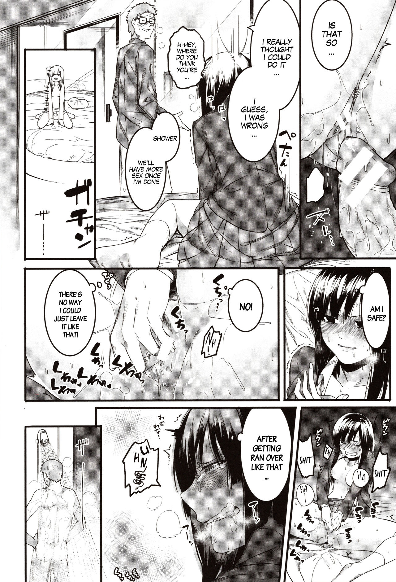 Punishment For Mizuha! [Menea The Dog] - Chapter — Page 21